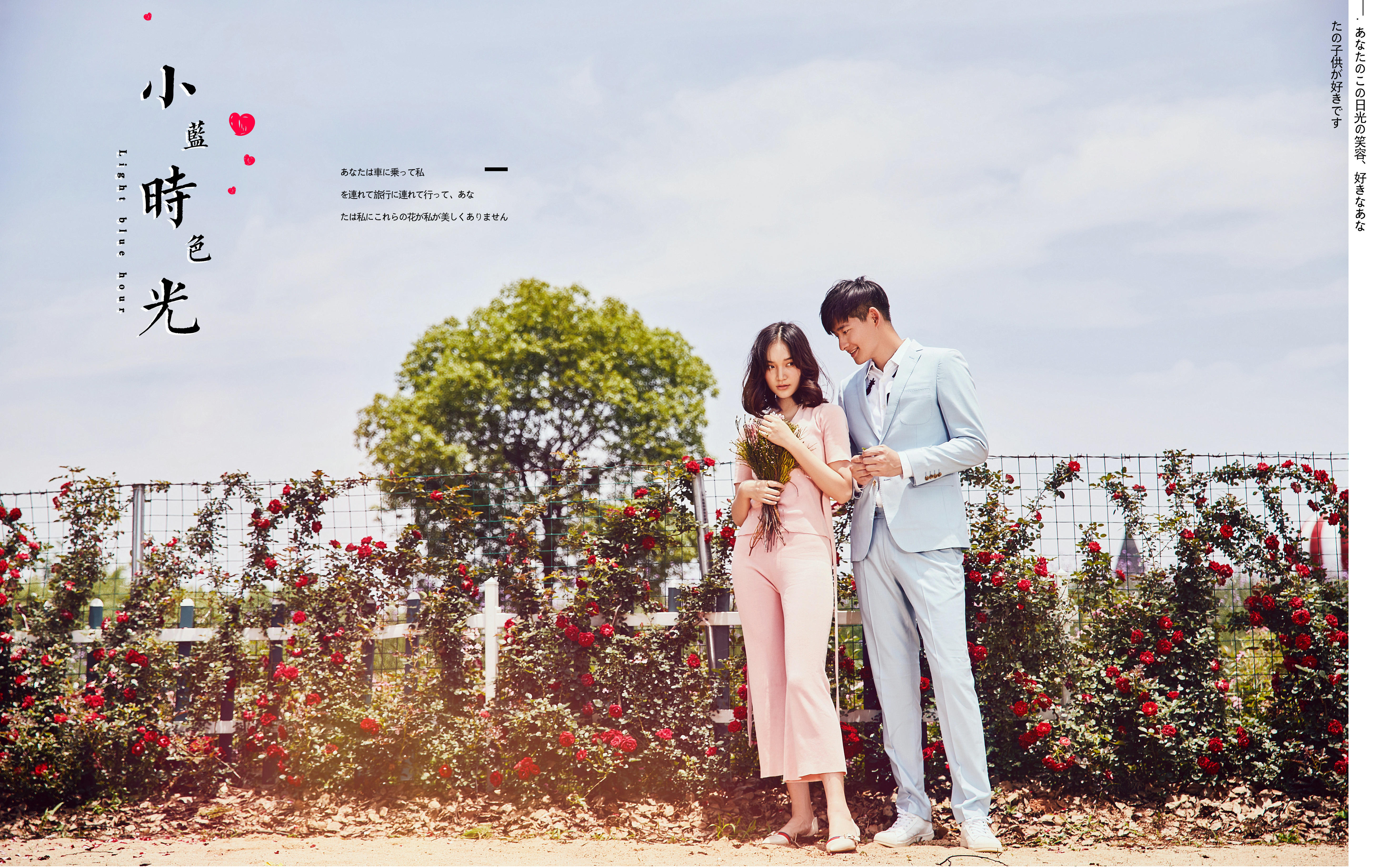 欢颜摄影（城市旅拍系列）