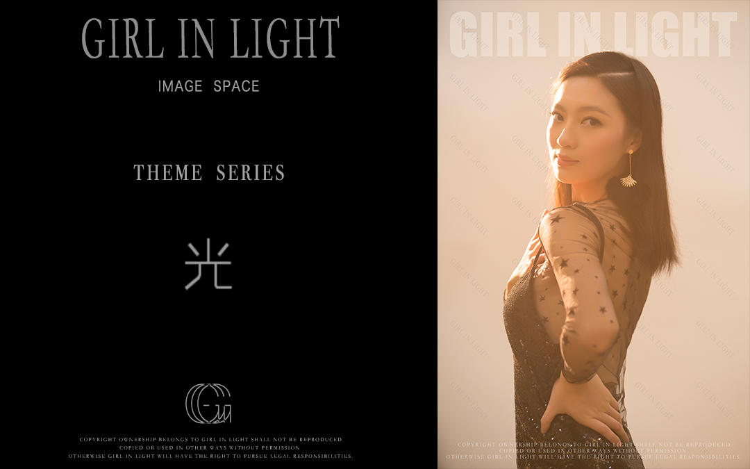 封面写真 女神限定 万千风格 时尚轻奢 现场修图