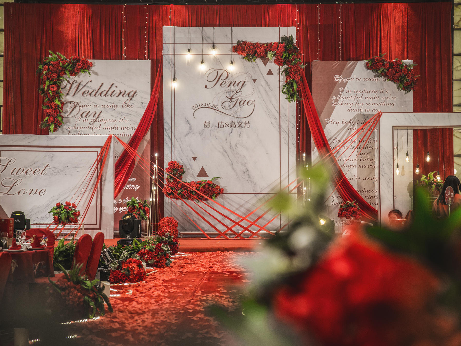 【安小静婚礼定制】四大金刚时尚精致红色