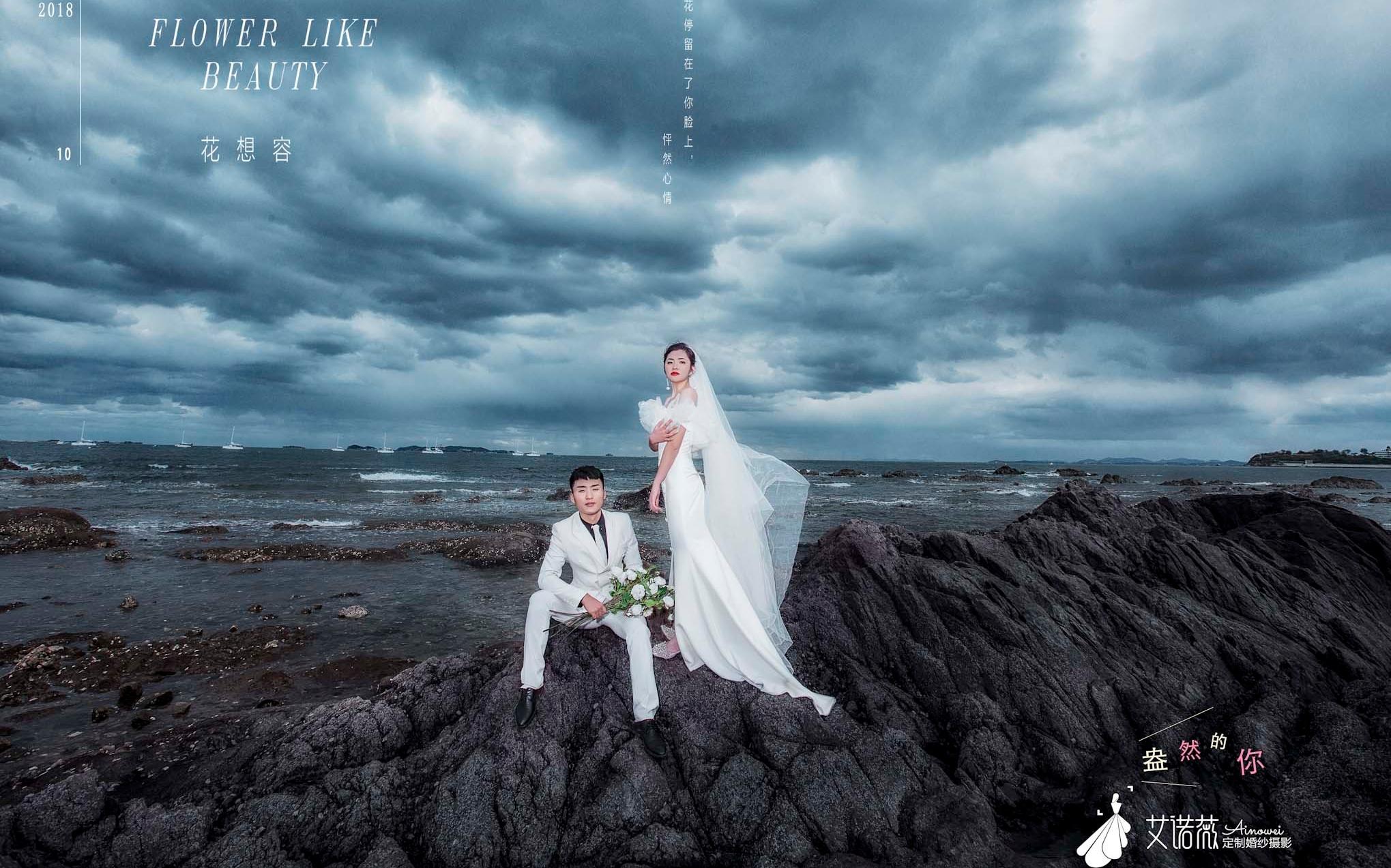 超豪华套系，【限时钜惠】