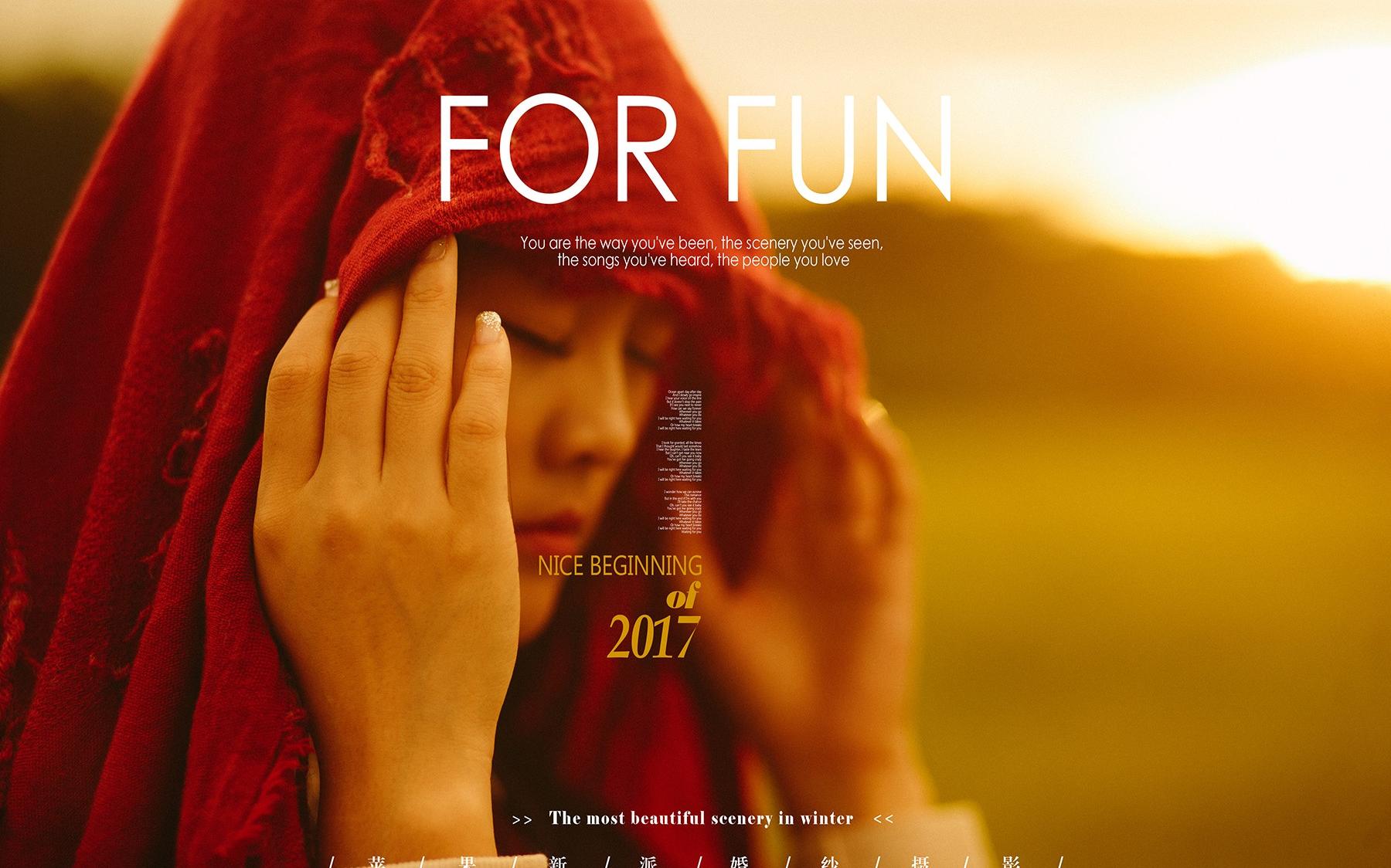 【無隱形消費】【全包價】法式時光小鎮(zhèn)系列