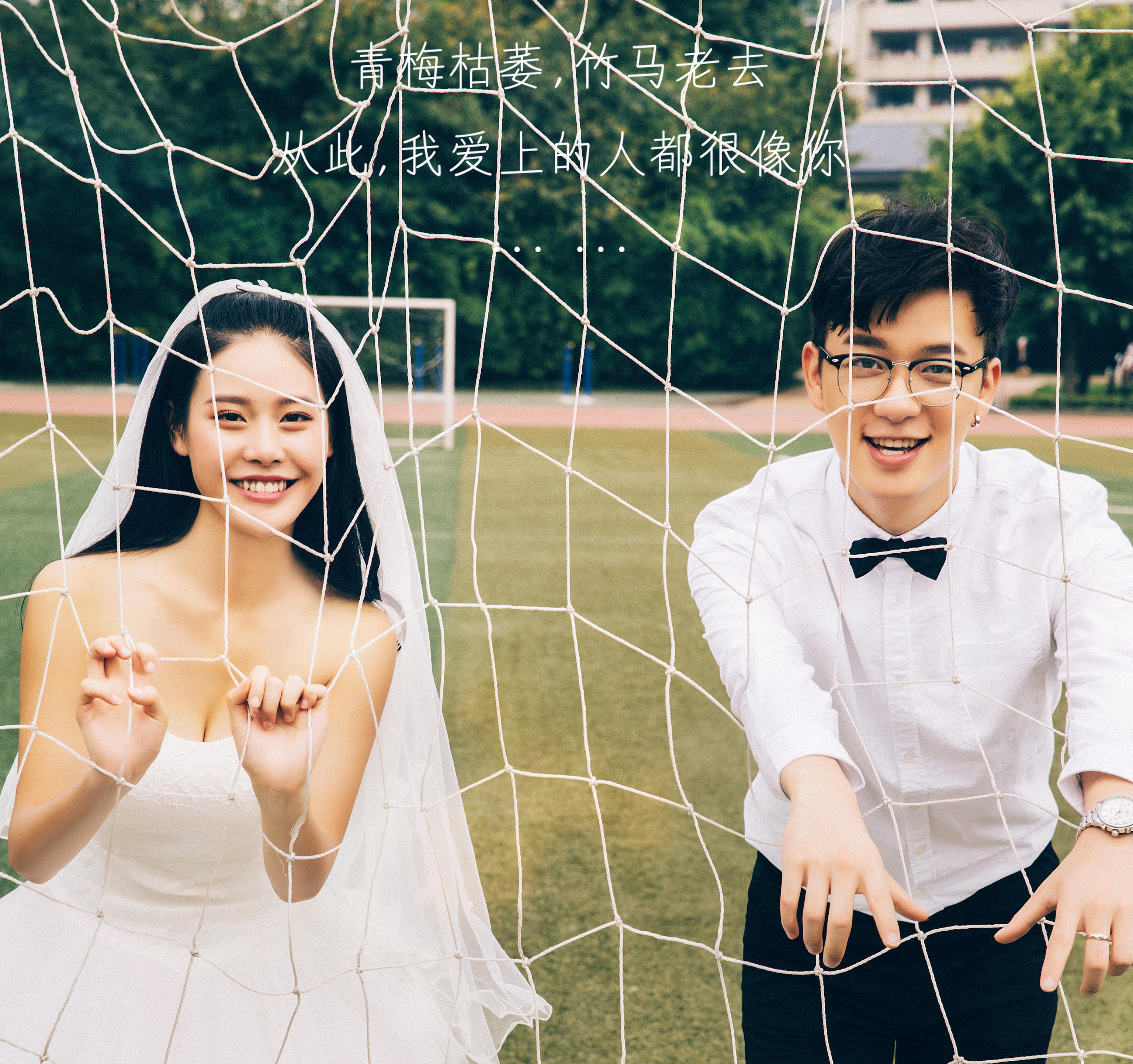 风格专属定制；微电影+不满意重拍+底片全送