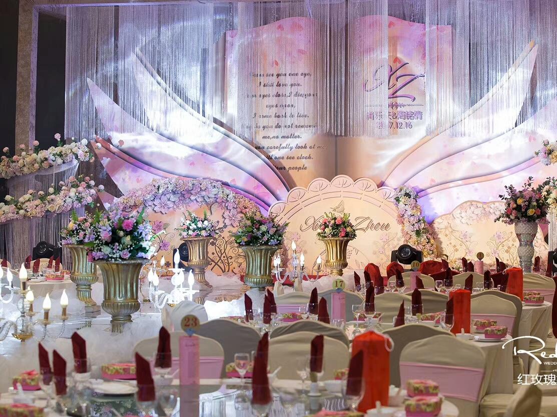 Wings' Crystal-粉色香槟色-梦幻