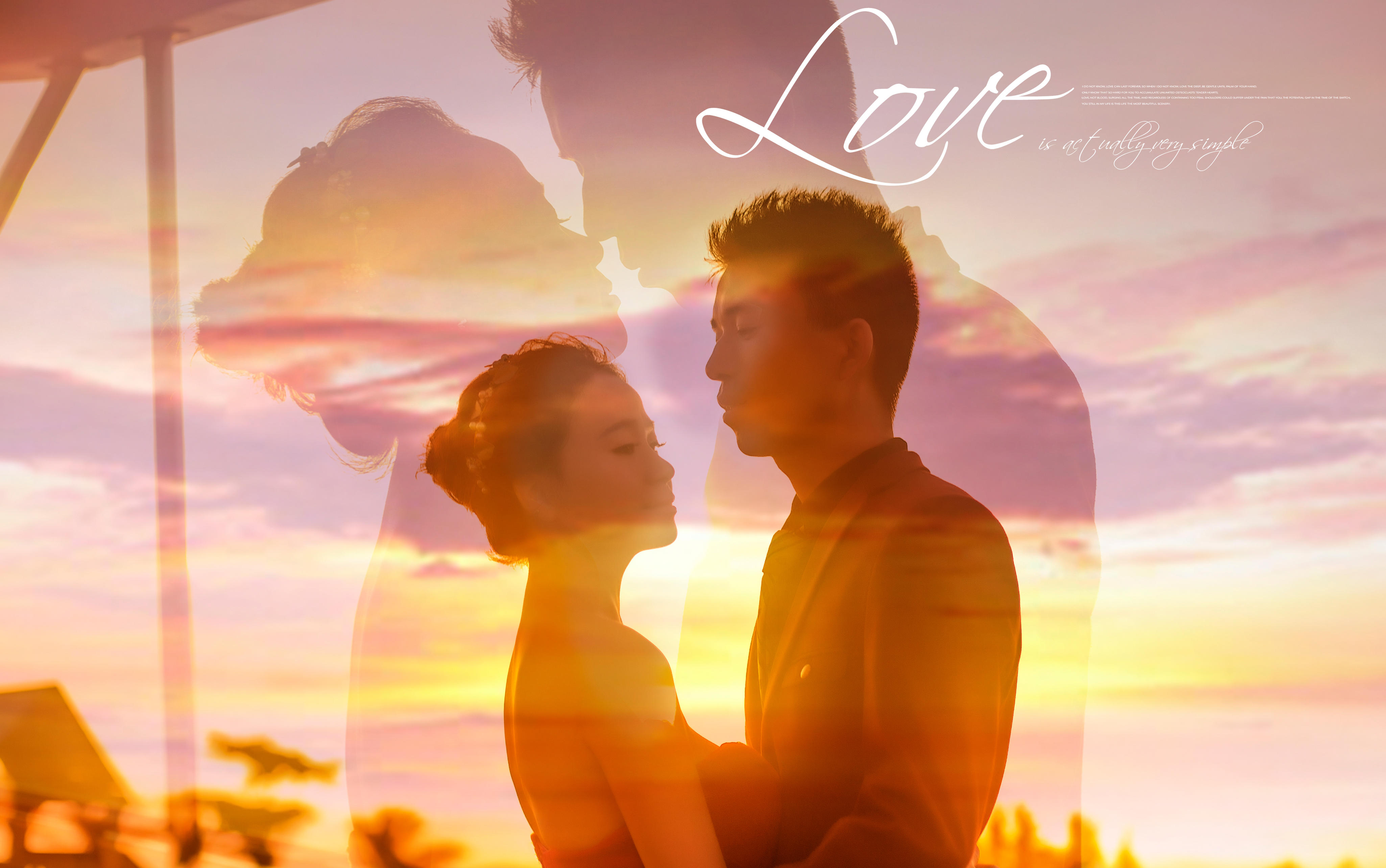 雙景區(qū)蜈支洲島+非誠勿擾2+服裝20+套產品包郵