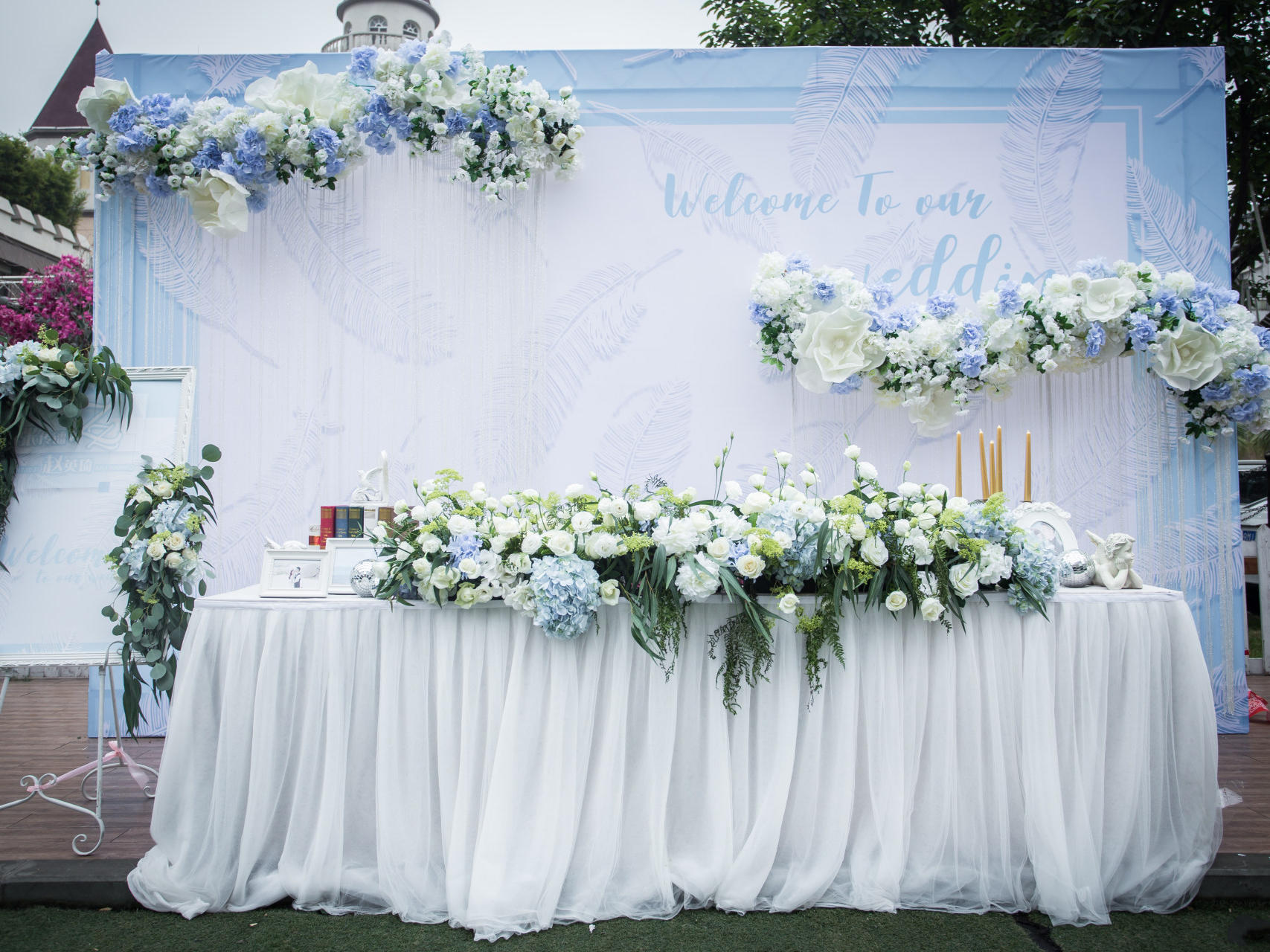 【山丹丹婚礼】套餐 清新淡雅蓝白色系婚礼