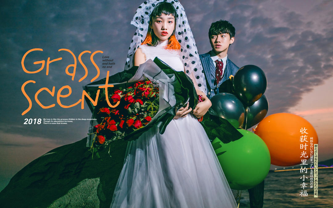 三亚寻找乌托邦特惠套系  产品包邮 3天2晚酒店