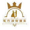 柳州市东方颂焱婚礼