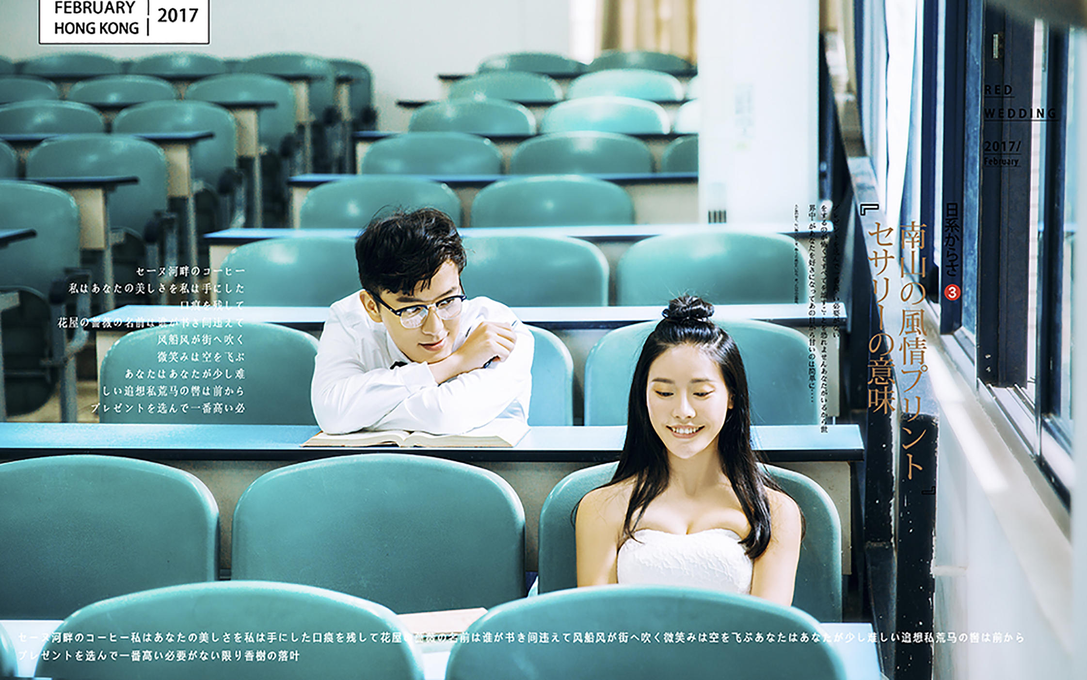 【好评如潮】浪漫海景 园林 礁石 夕阳