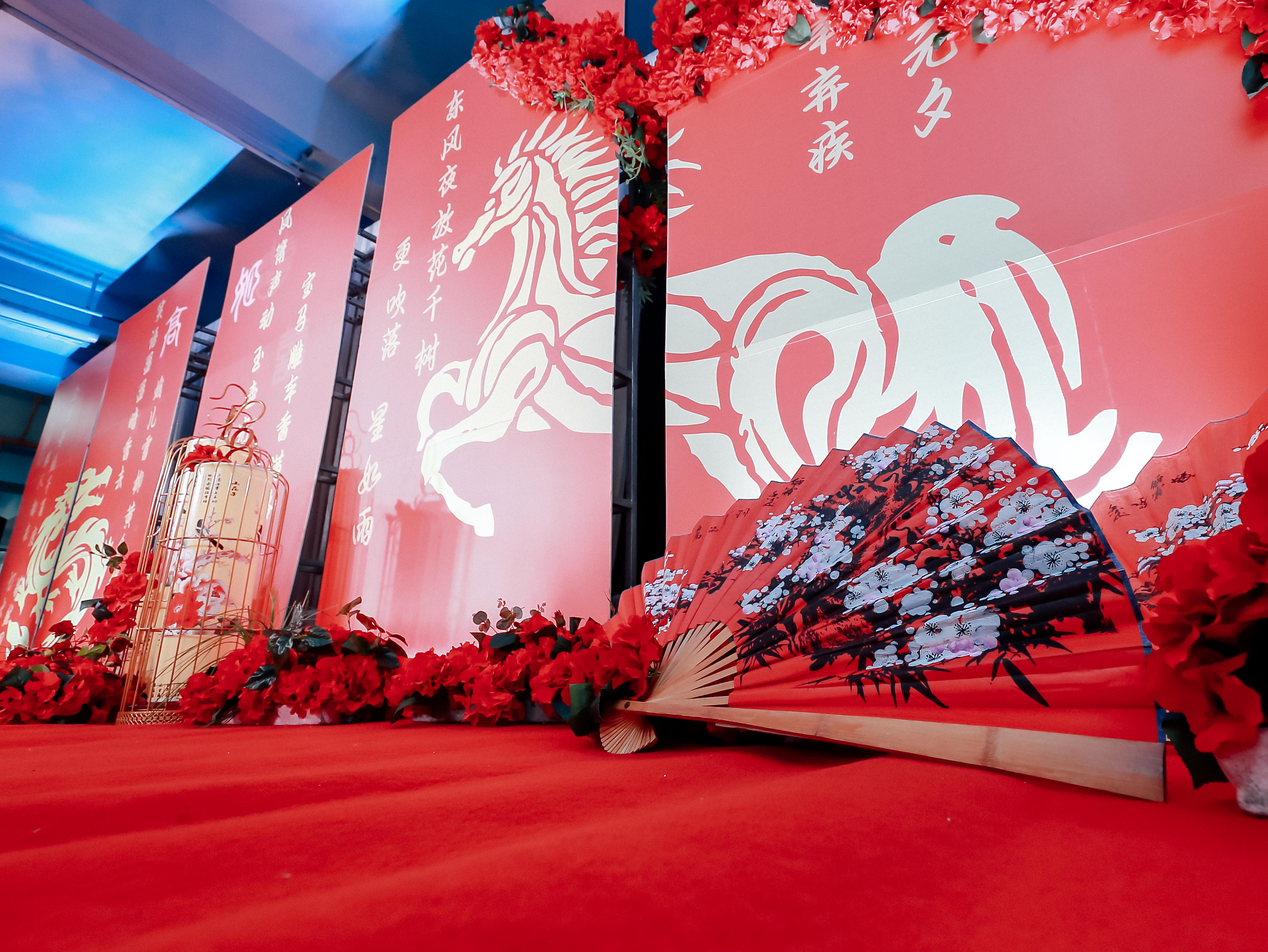 温迪婚礼—新中式钜惠含场布+四大金刚+灯光音响