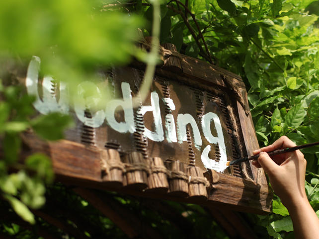 三只熊花艺|木质元素森系婚礼