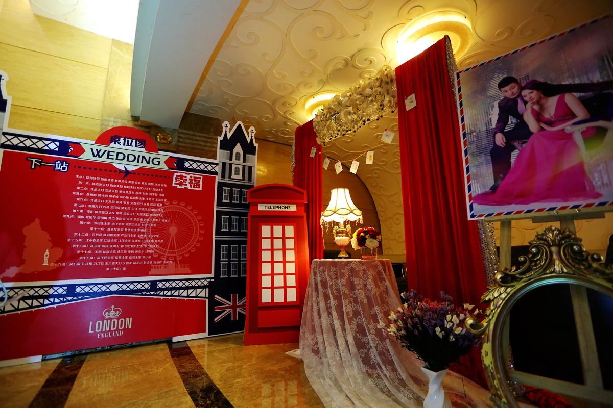 英伦风复古小订制