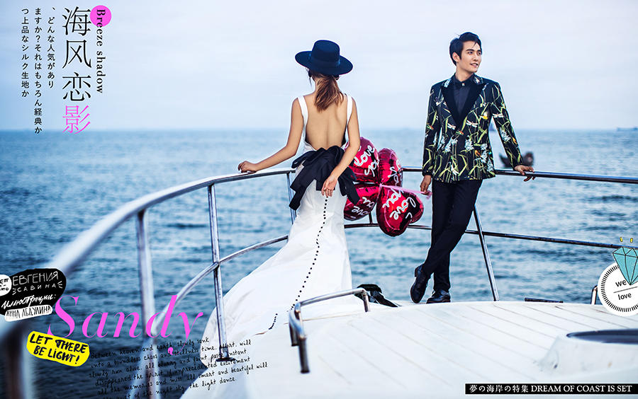 厦门富都婚纱摄影【爱的旅行】旅游蜜月婚纱照