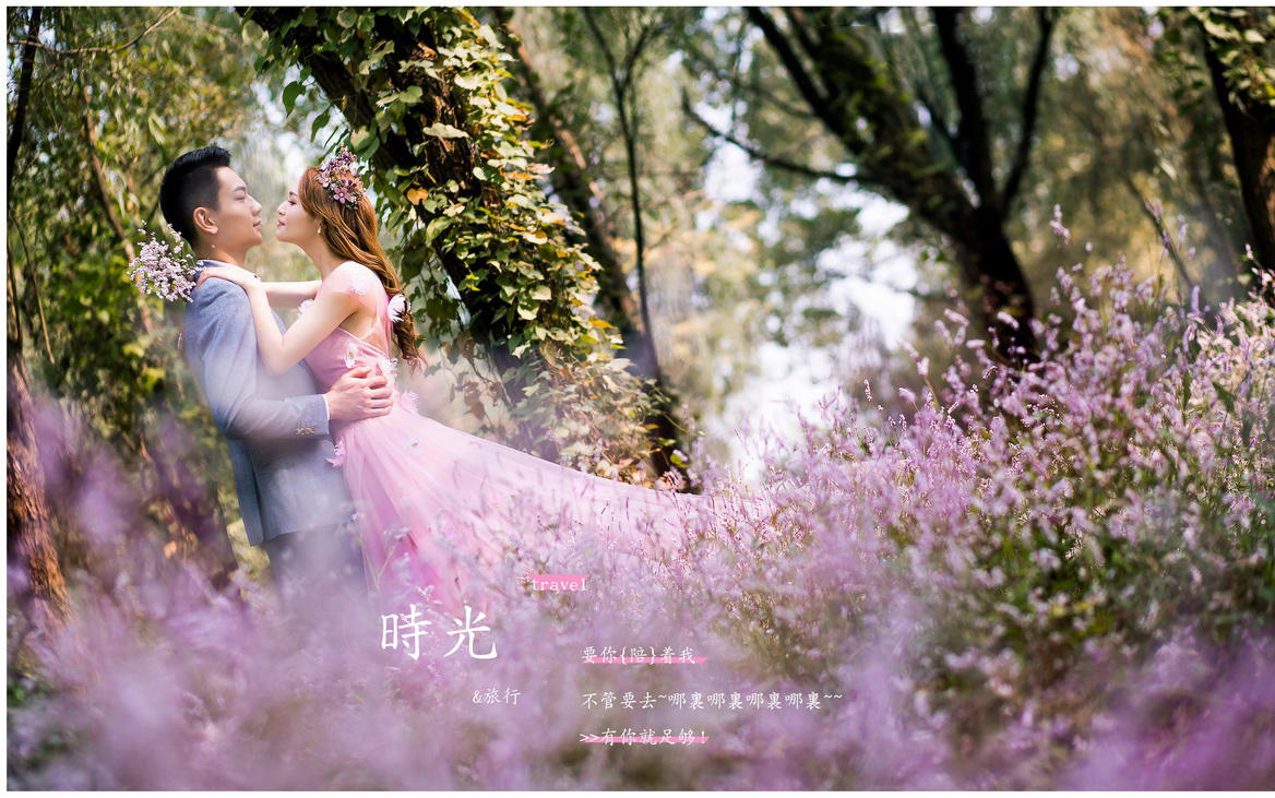 云南旅拍3天2晚+接機(jī){9點(diǎn)-22點(diǎn)}}