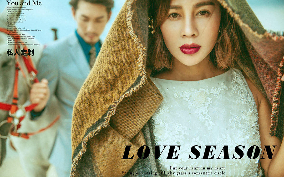 5天4晚+麗江+大理+微電影