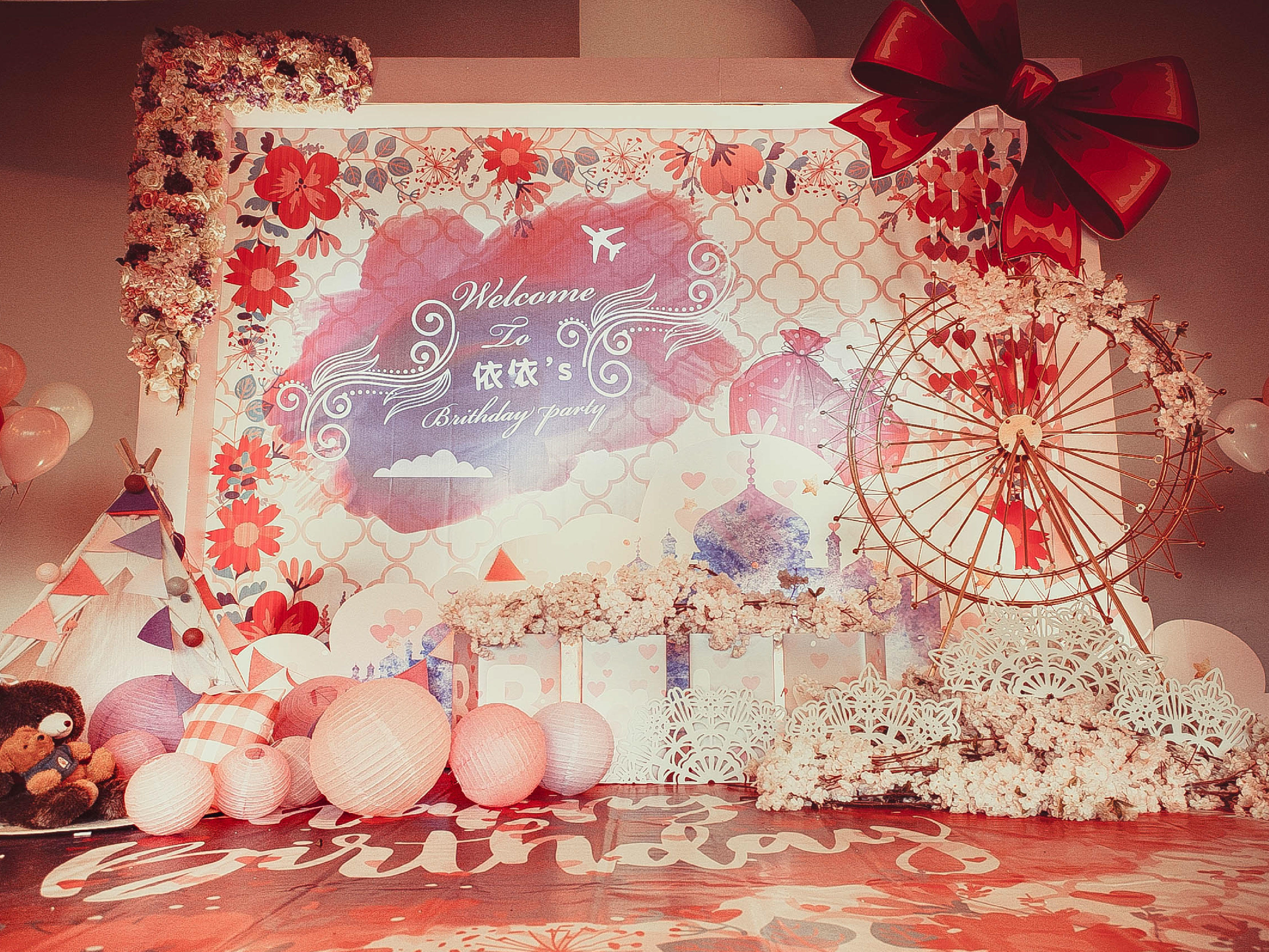 《你是我永远的小公主》——宝宝宴 派对布置