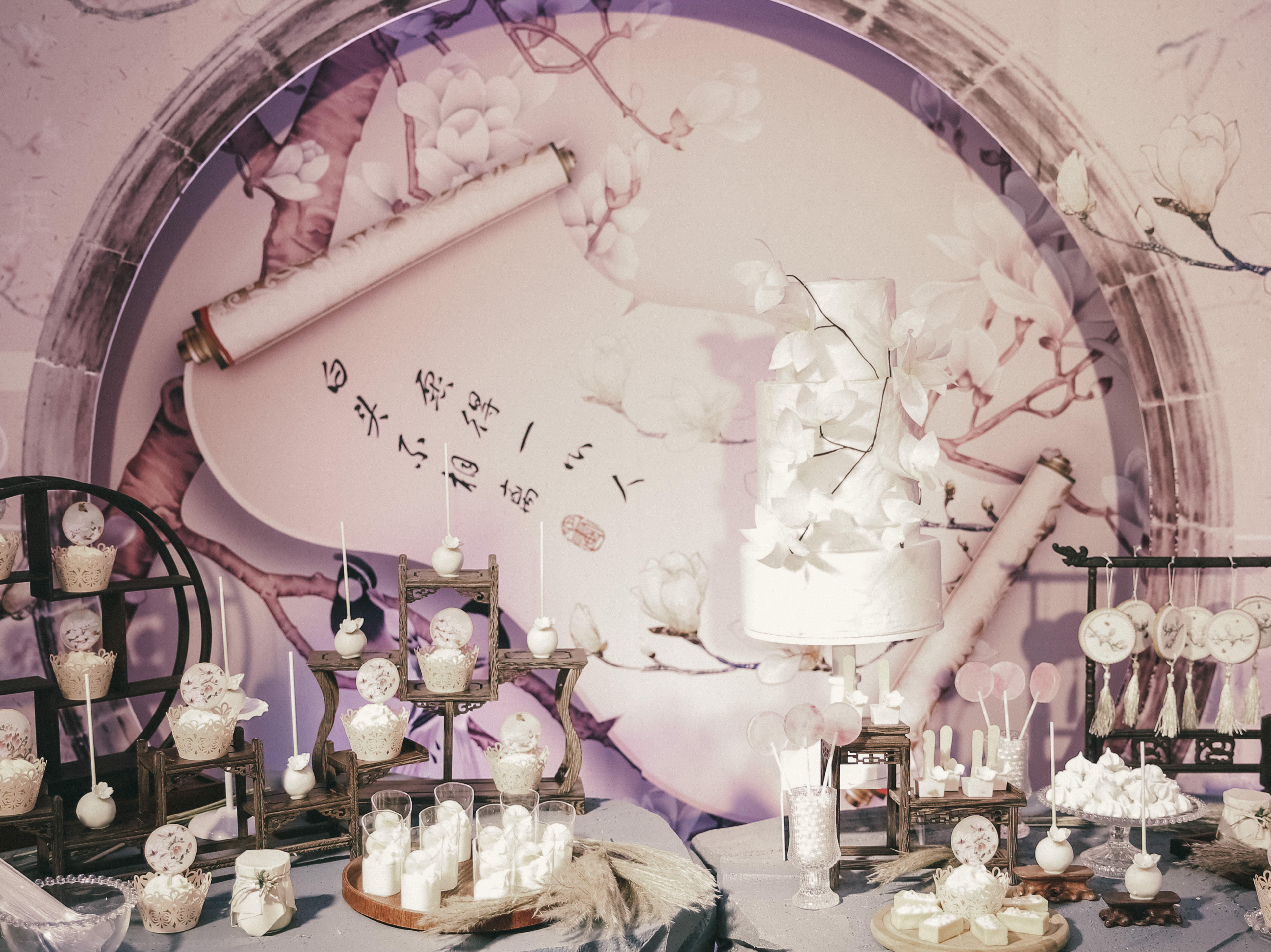 【百睿婚礼】新中式 灵犀 套餐折上八九折