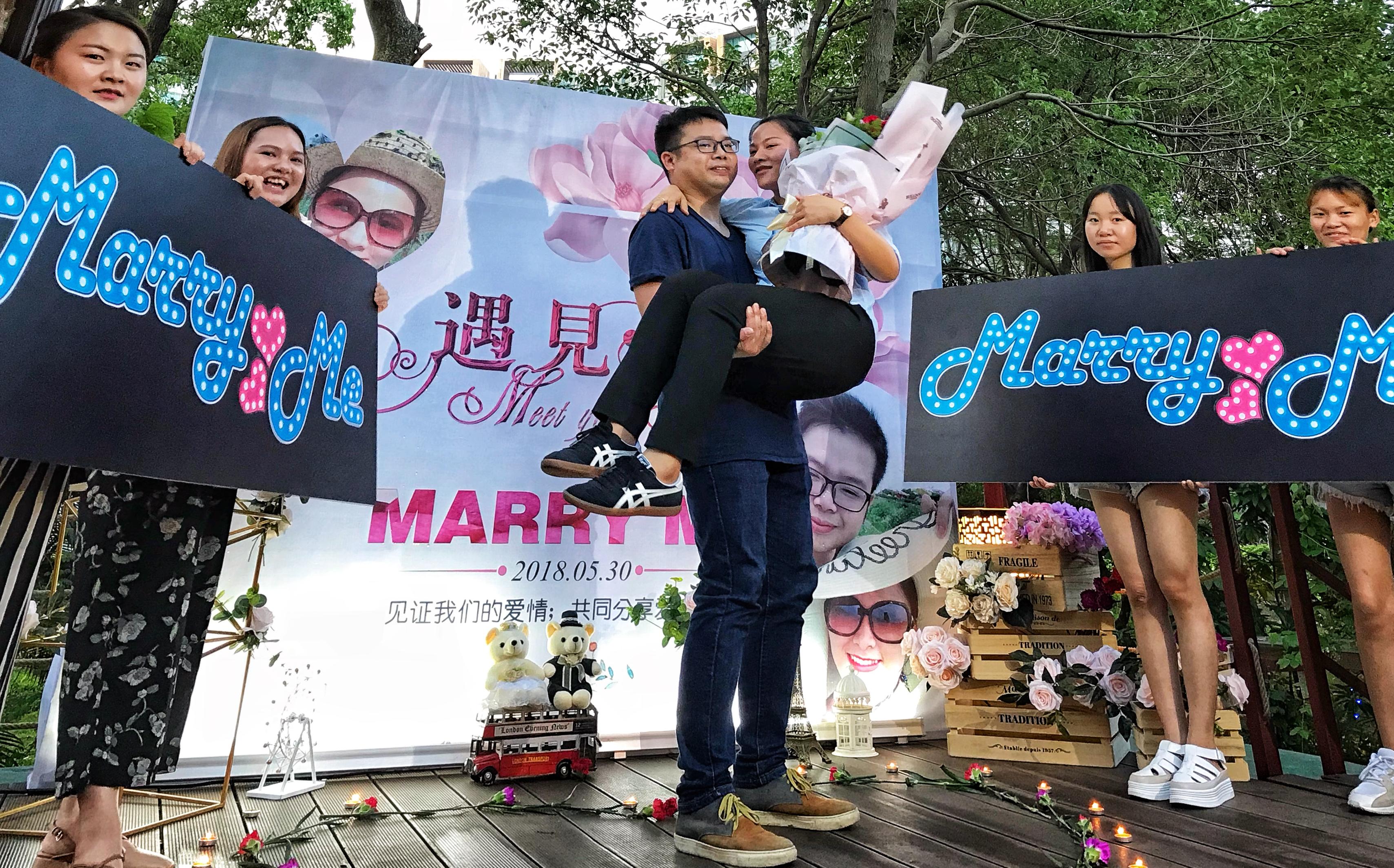【求婚策划】一生总要跪一次 HMT 