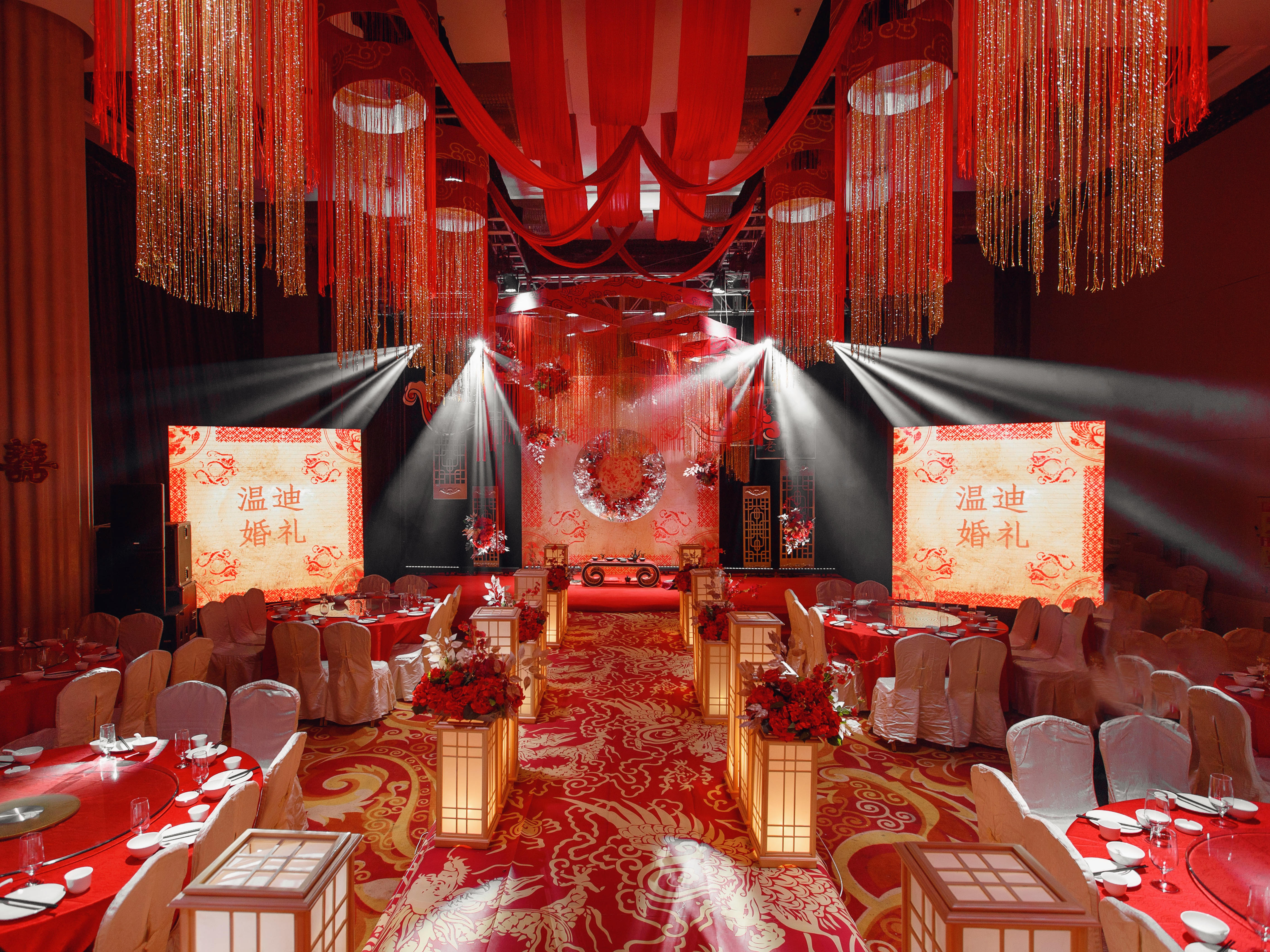 温迪婚礼——汉唐主题婚礼含场布+灯光音响