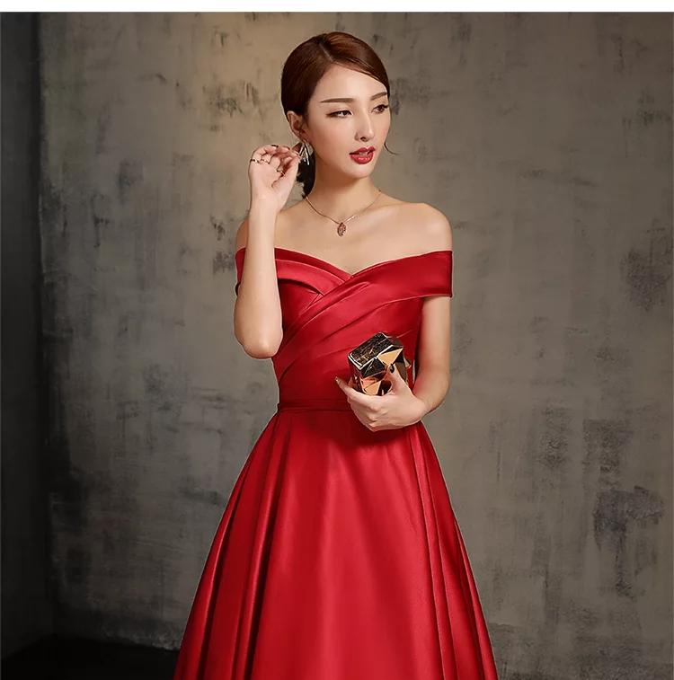 限时在线下单抢购全新敬酒服系列上线