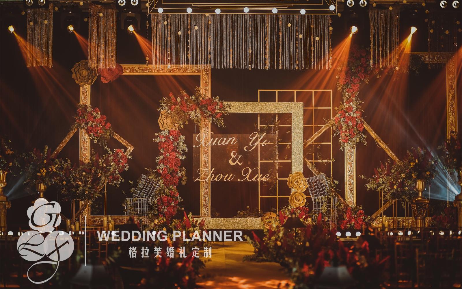 复古红金   特色婚礼推荐