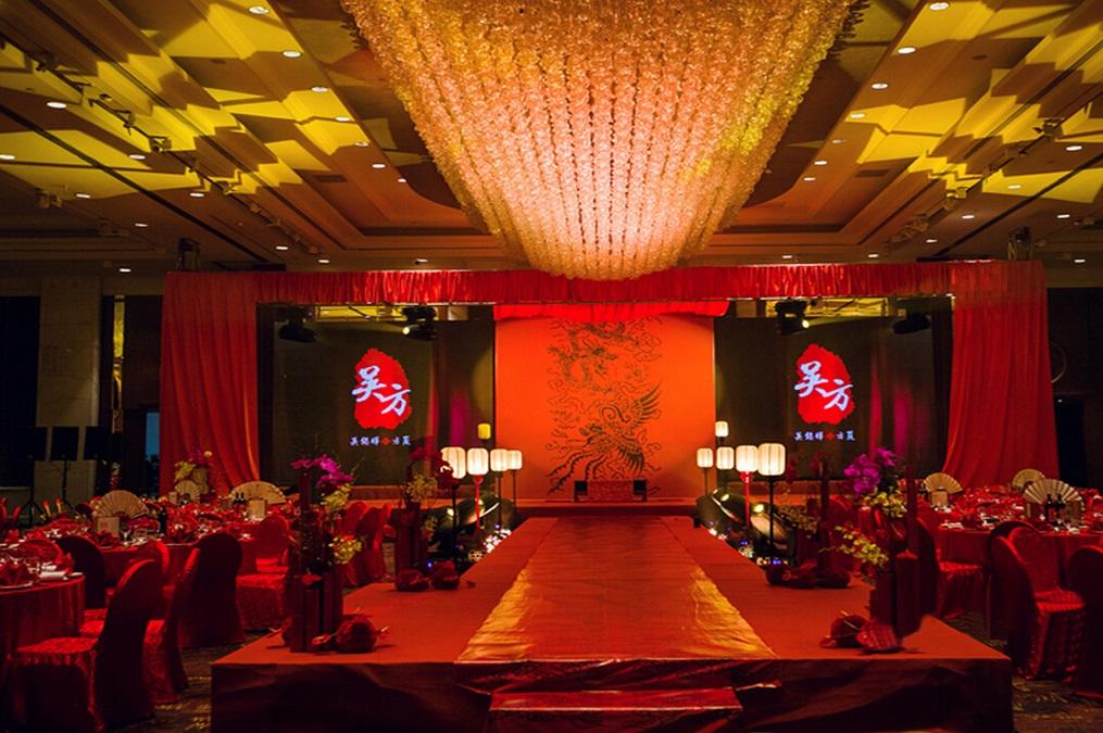 中式婚礼