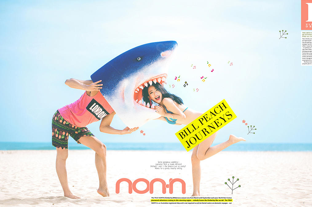 27°三亞基地-鉆石之戀