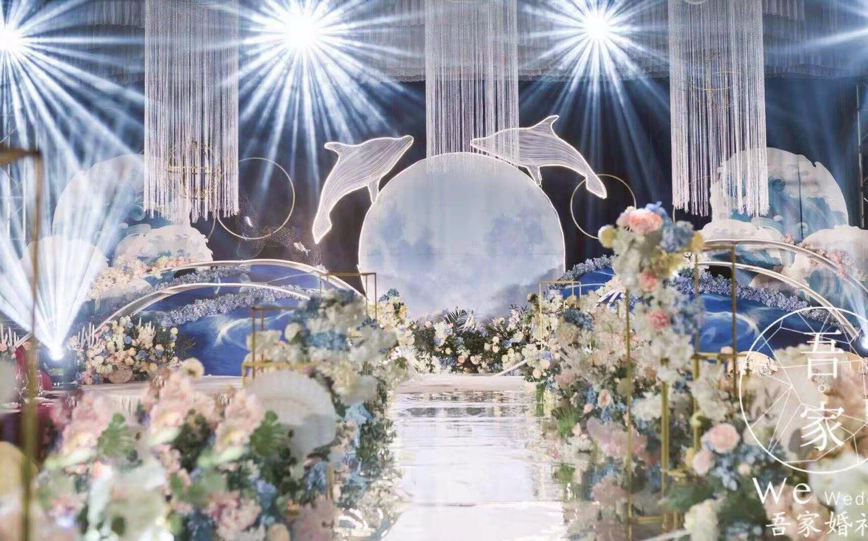 卡通式主题婚礼  承喜策划