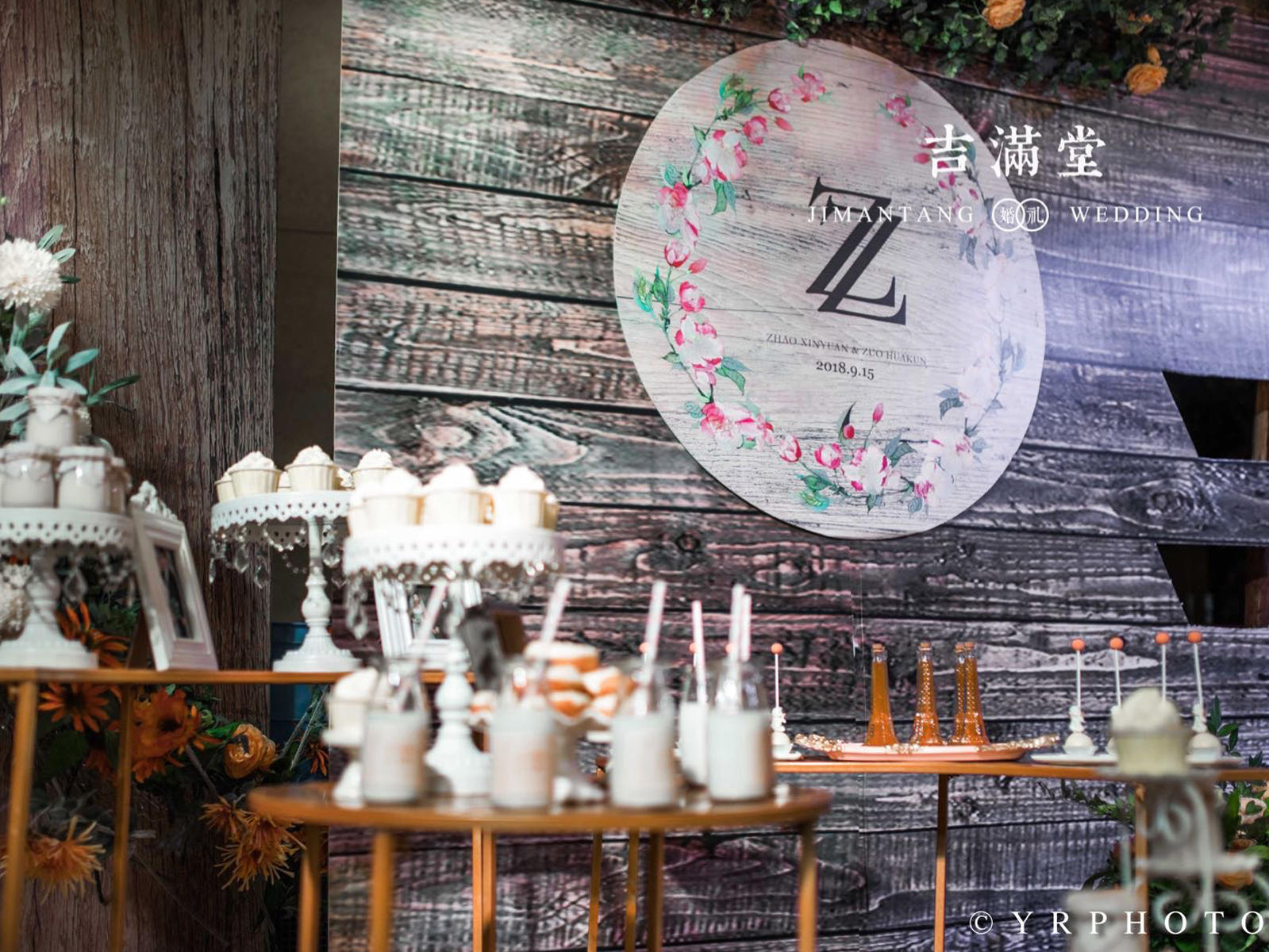 【吉满堂婚礼】| 阳光下的微笑