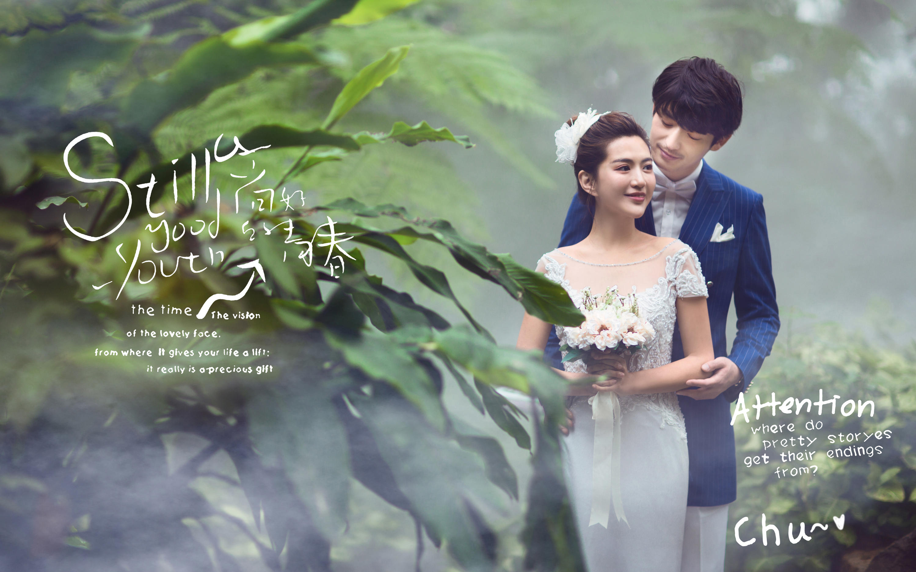 【格调摄影】GeDiao-2018《秘境花园》