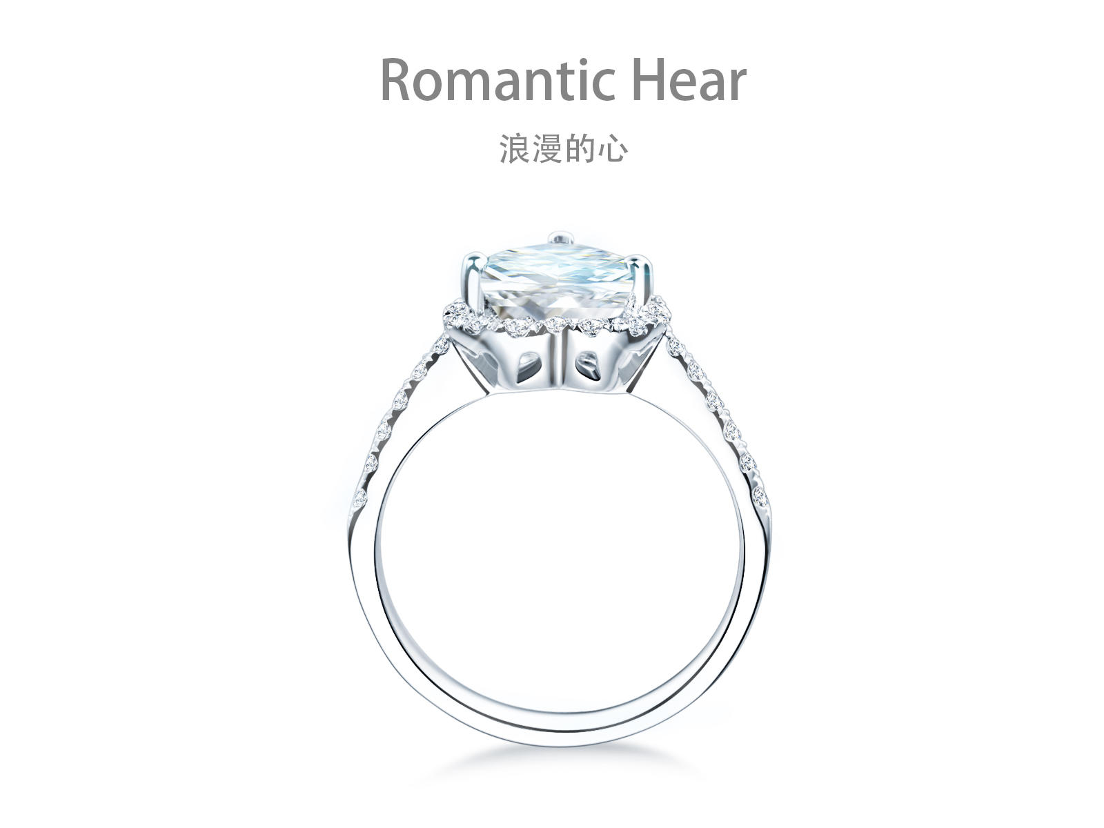 【秒杀少女心的钻戒】稀有心形 浪漫求婚