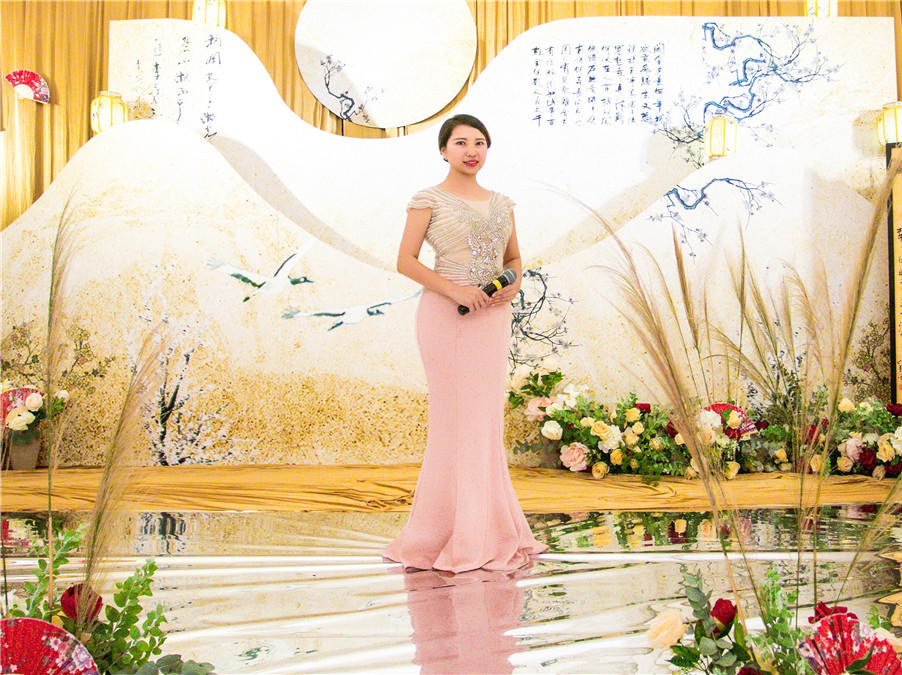 婚礼主持人子鑫+音乐督导+流程设计