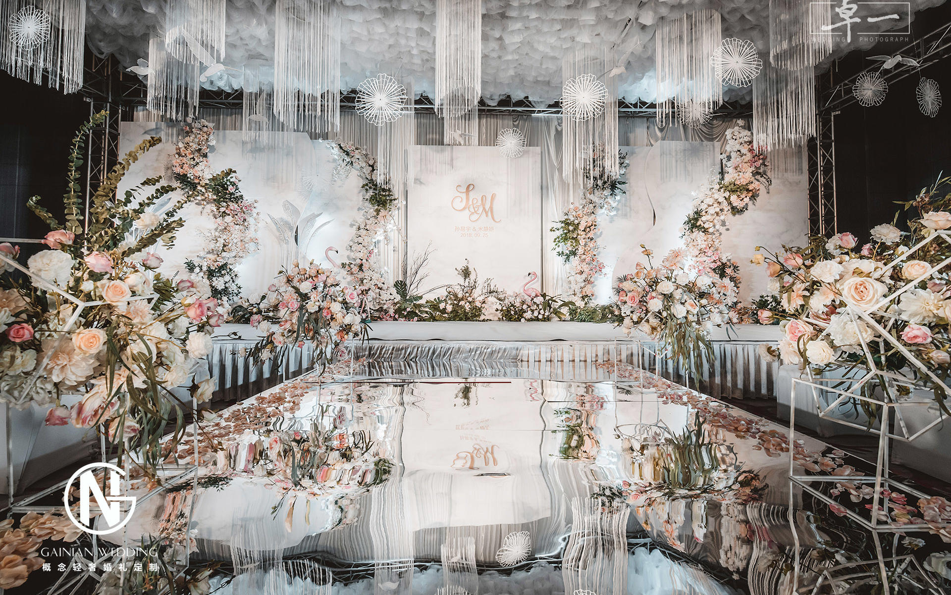 【概念婚礼】建业香槟色主题婚礼