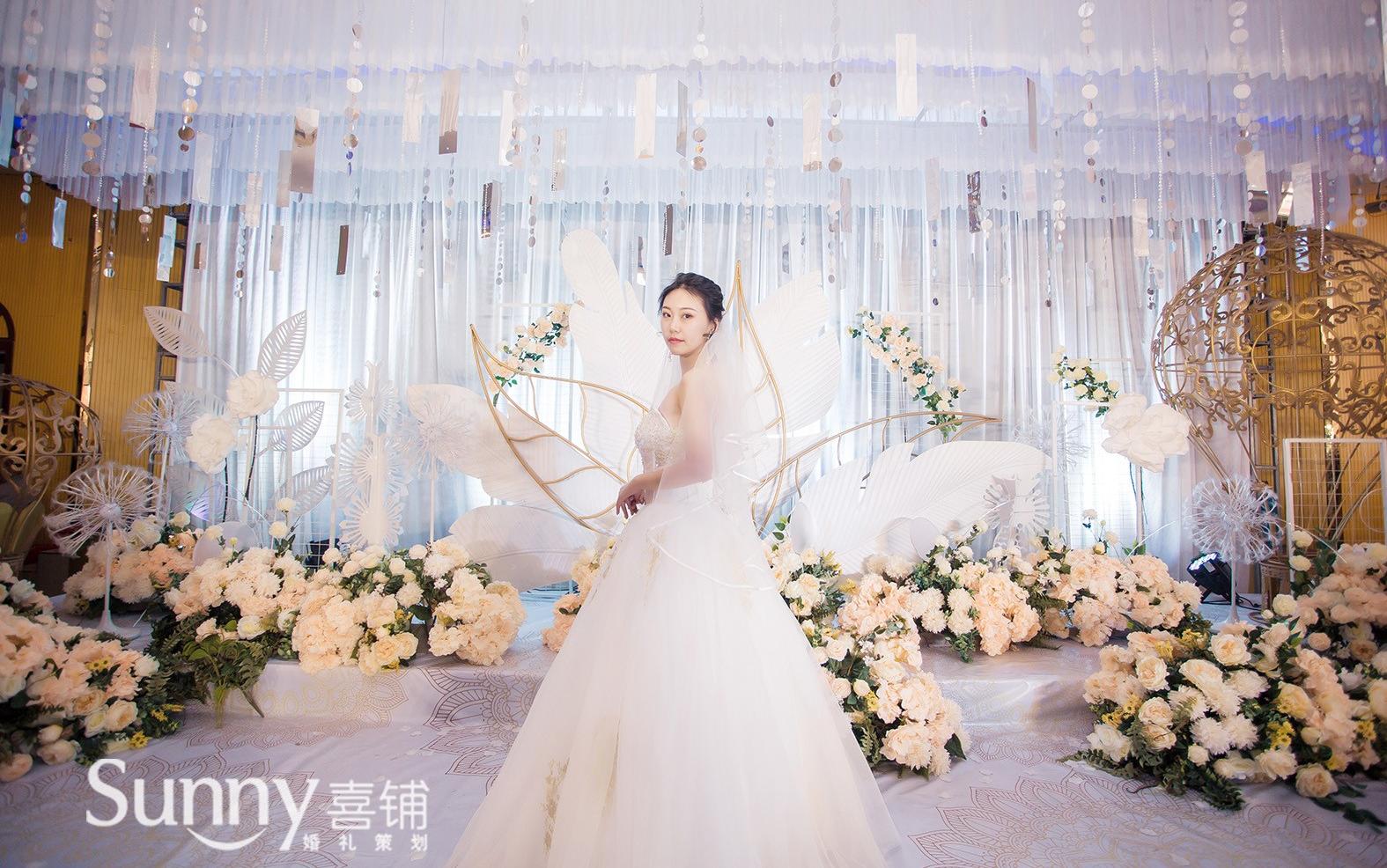 Sunny喜铺——笑魇如花