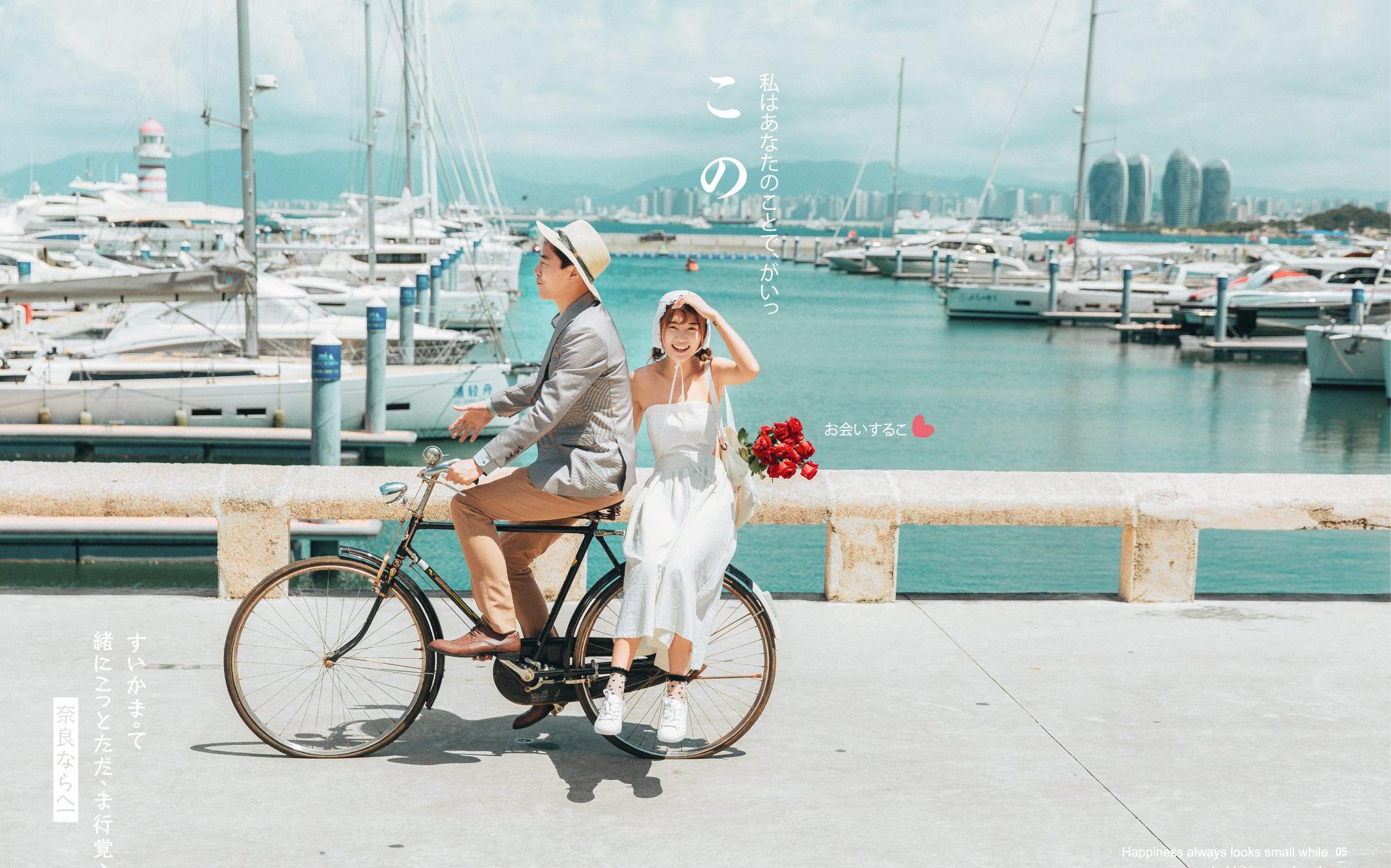 东方巴厘岛|私属海域+海景专享套餐（销量金牌套）