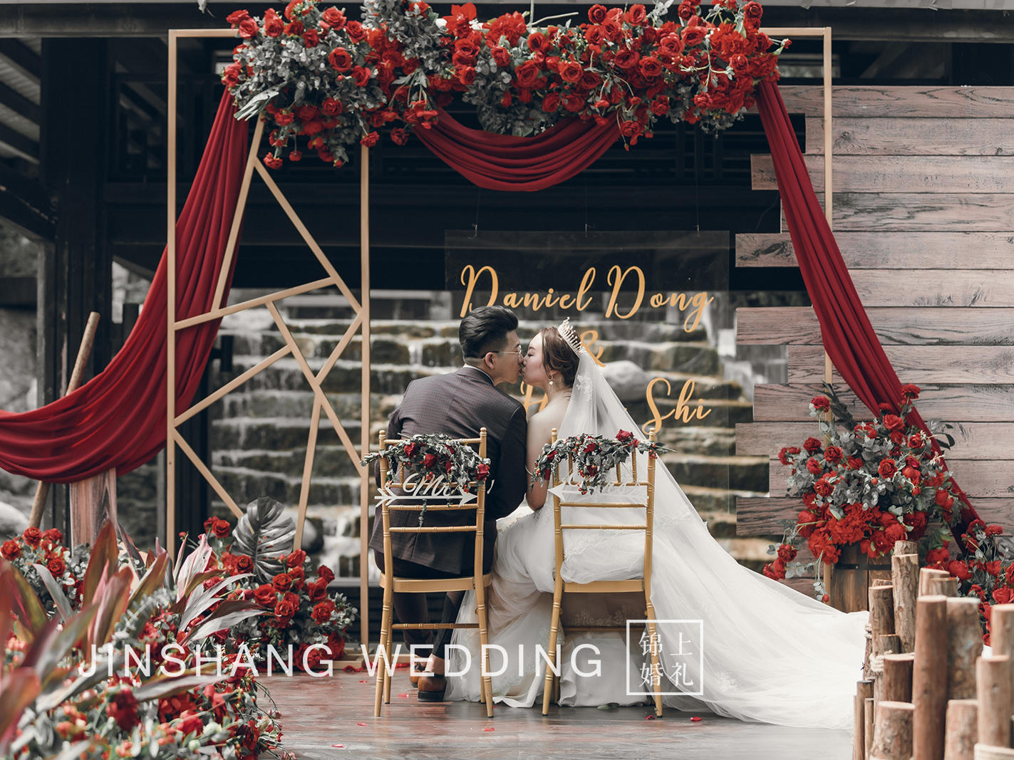 【轻奢精致体验】锦上婚礼丨晋祠宾馆美式户外主题