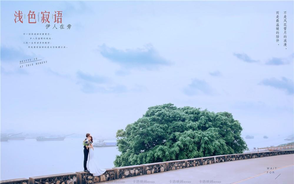 广州韩式棚拍+6造6服+底片全送