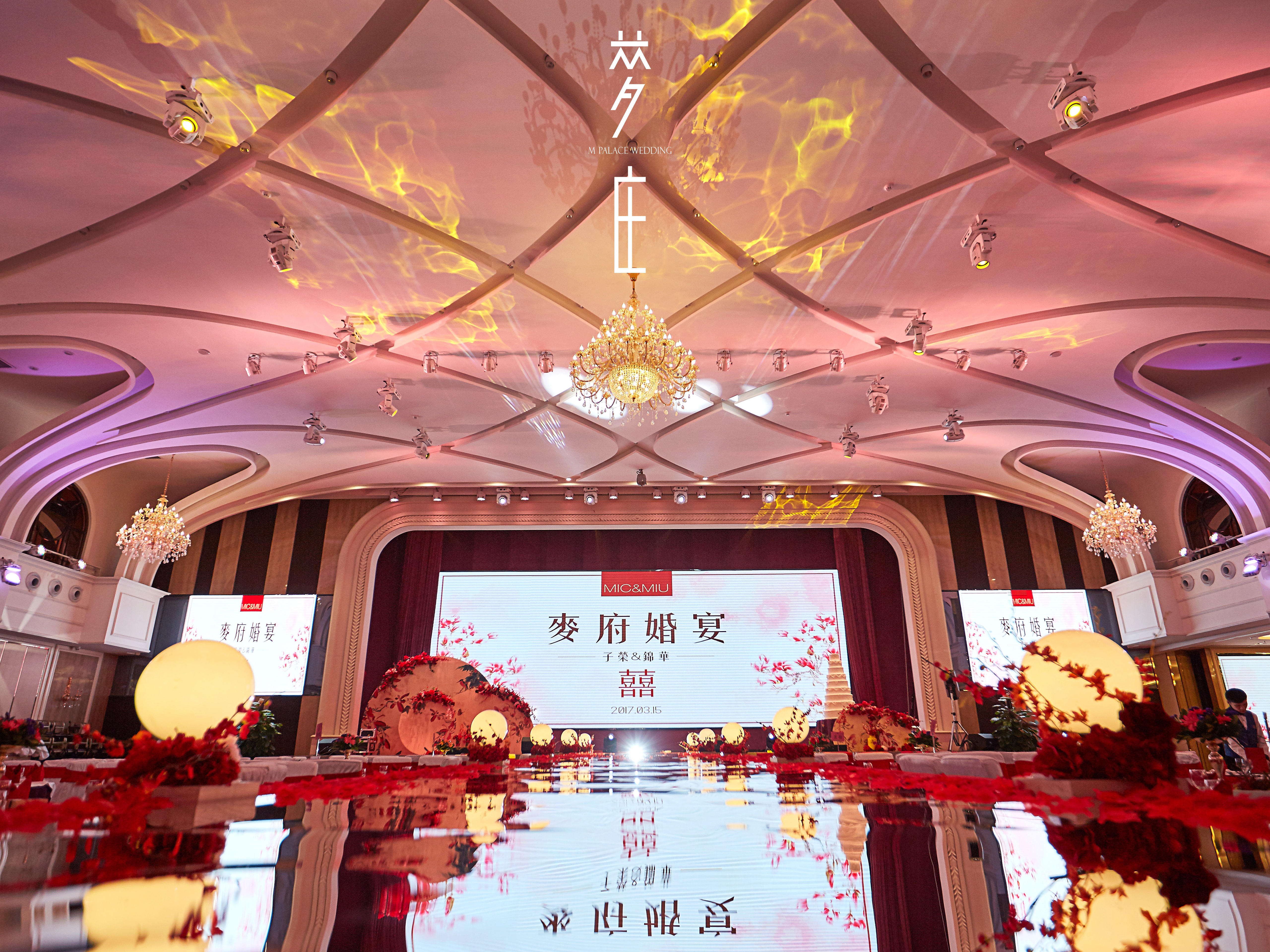 梦庄婚礼——【当古典园林遇上中式婚礼】