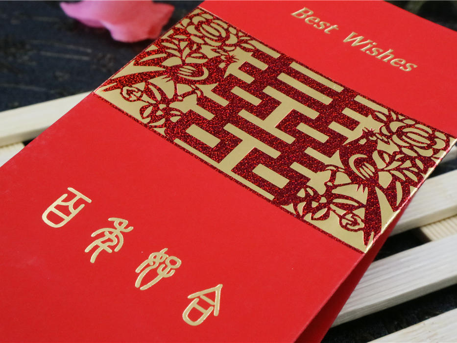 廈門牧子屋創(chuàng)意喜糖宜嫁婚品之紅包袋