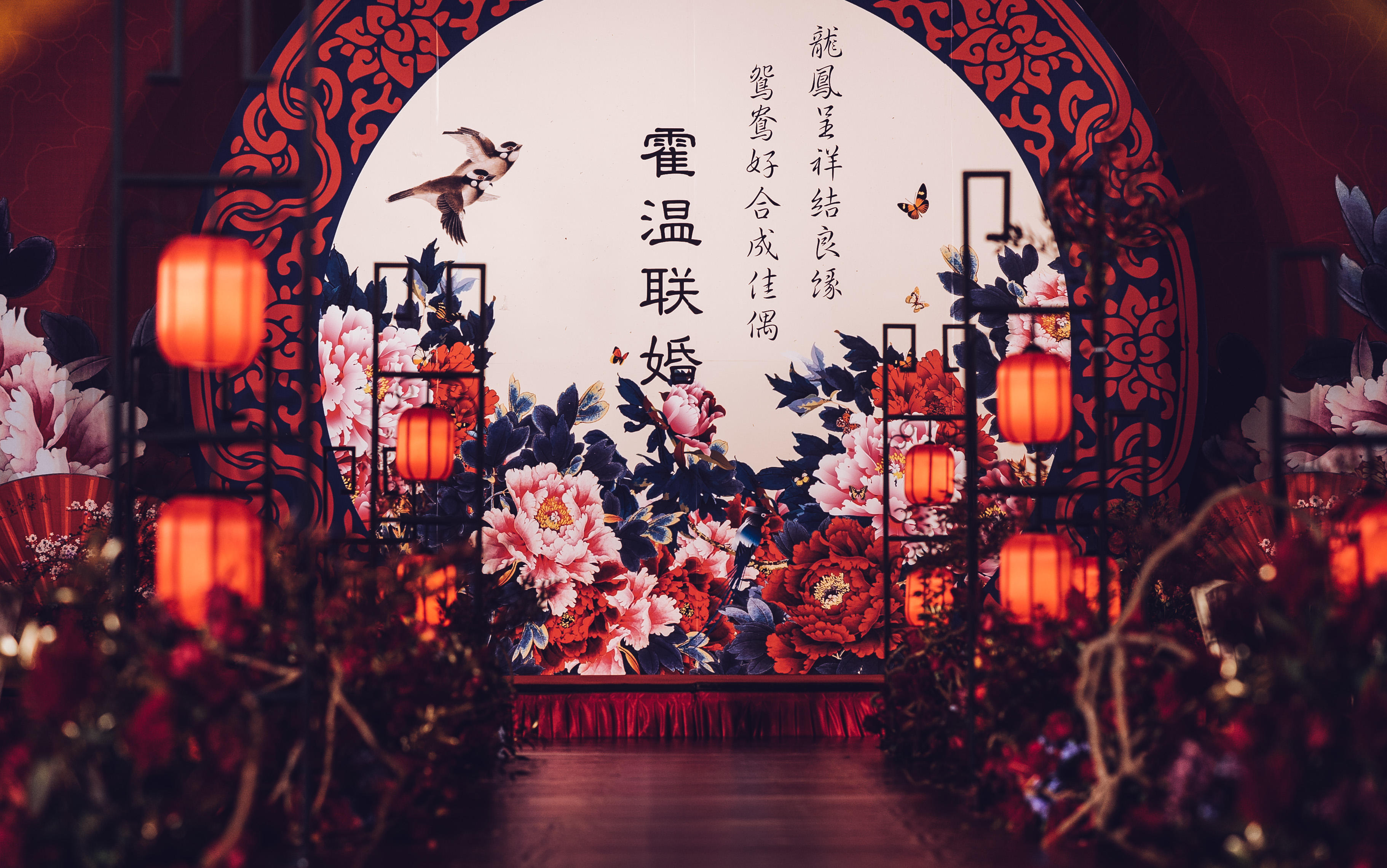 【好评不断】风格自选，定制专属婚礼