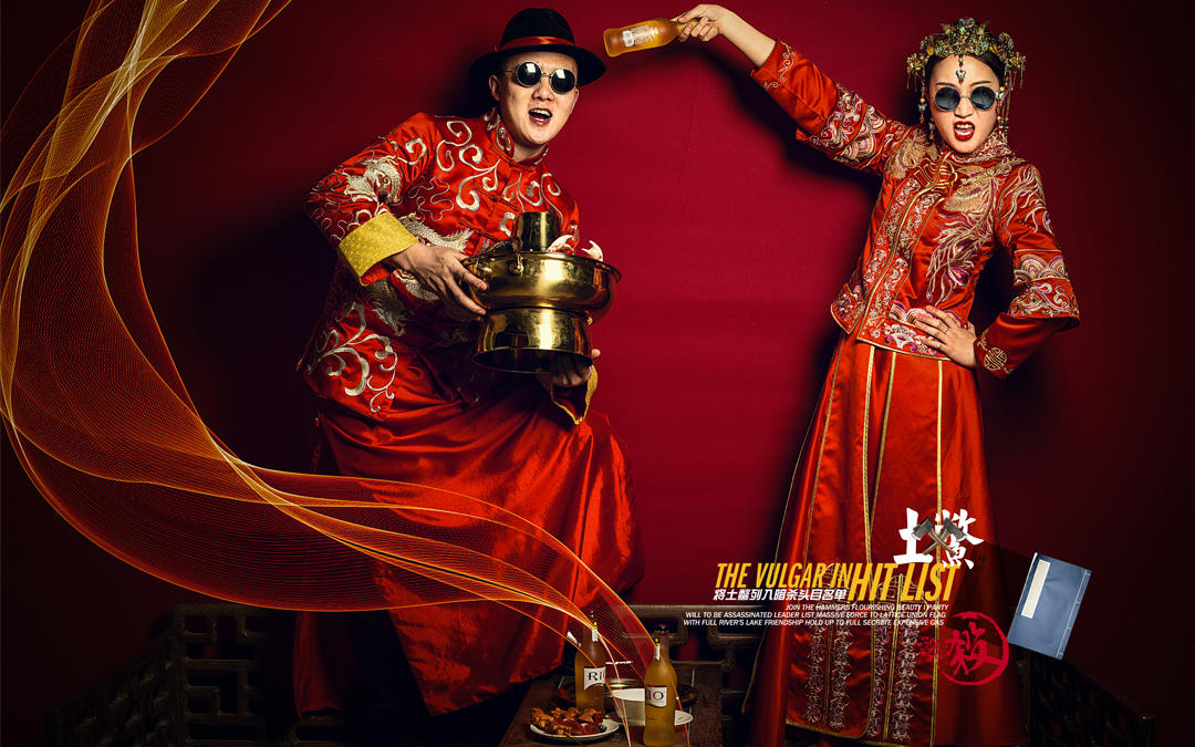 英语考试不及格，因为我爱国。