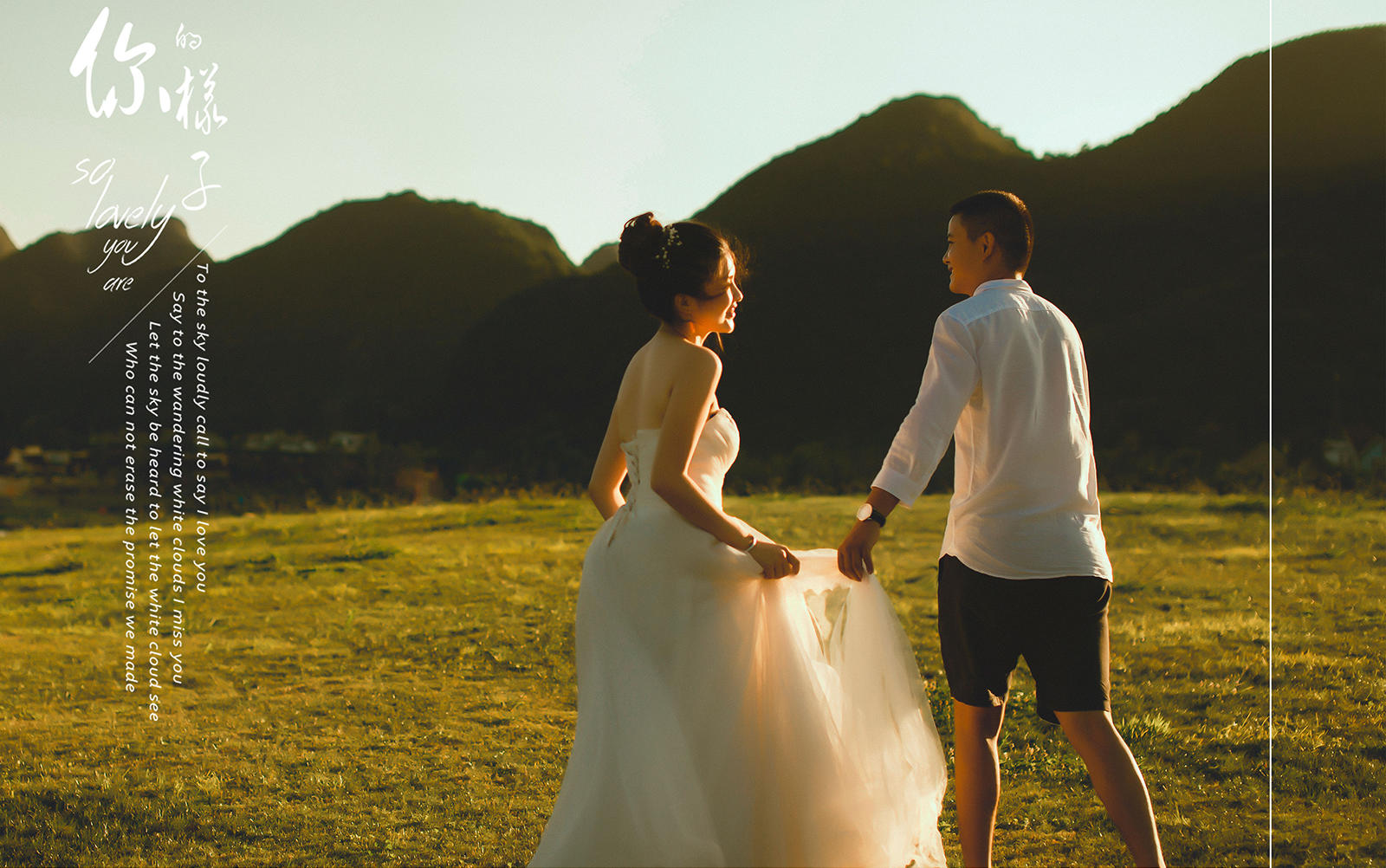 最美小红照  提供服装  提供化妆 马上拍马上拿