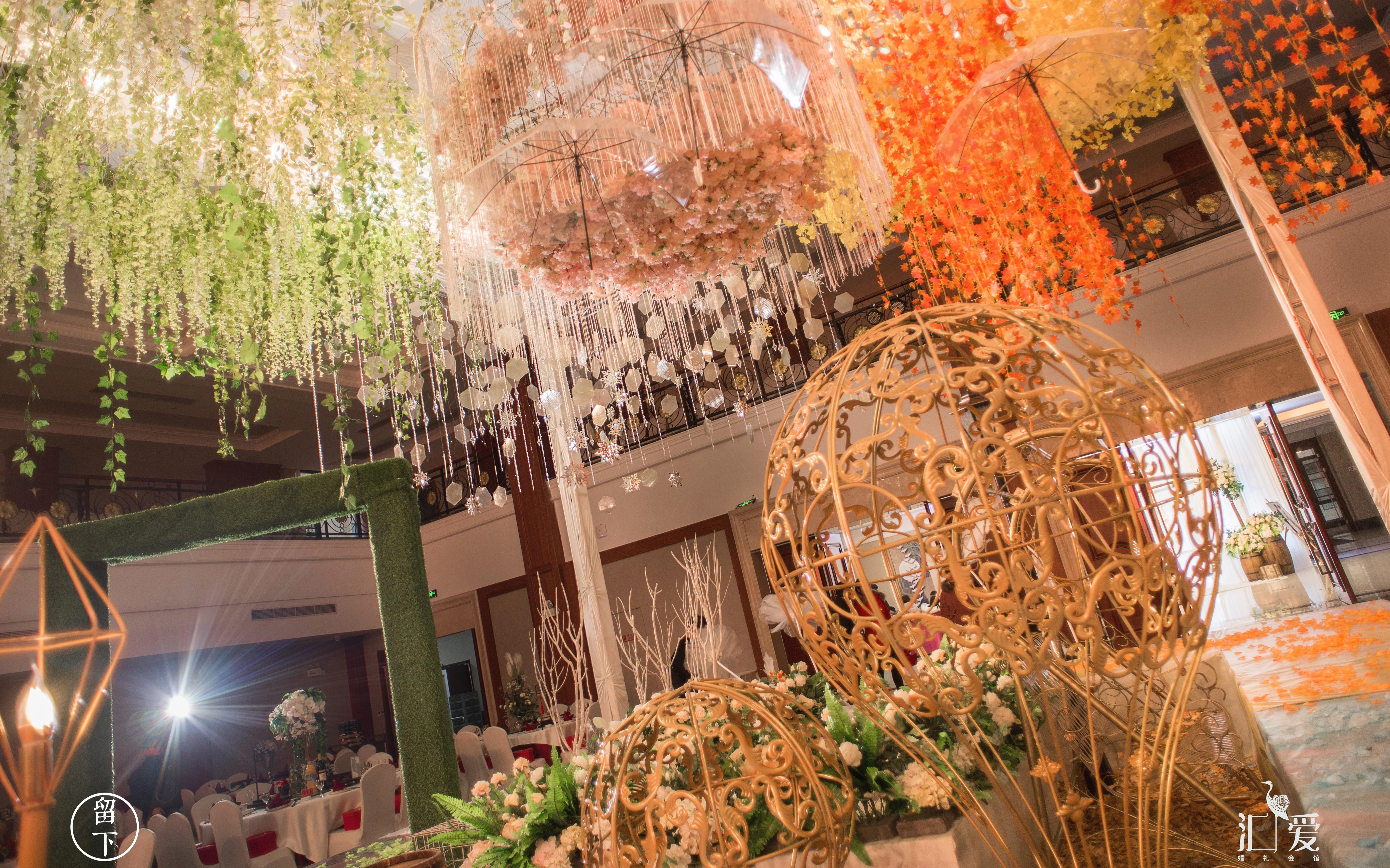 汇爱婚礼《四季》一屋/两人/三餐/四季