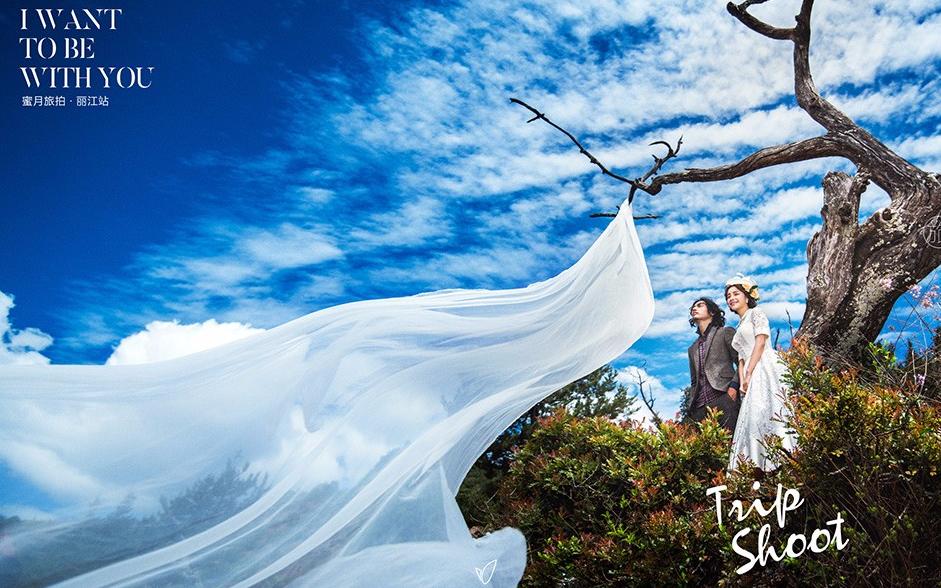 3天2晚酒店住宿+接機(jī)+包郵+早午餐 