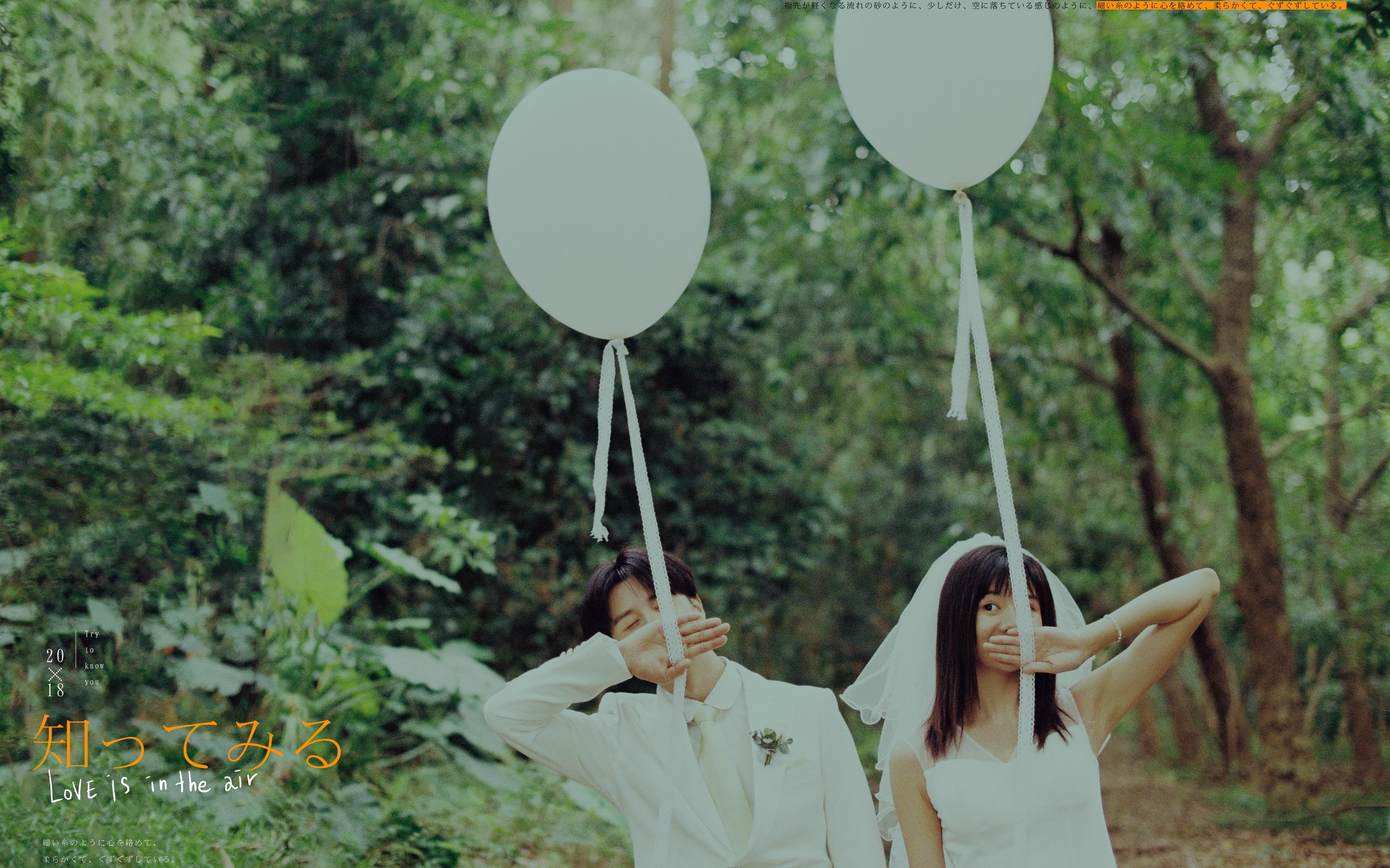 【暖树摄影】文艺婚纱摄影（二）