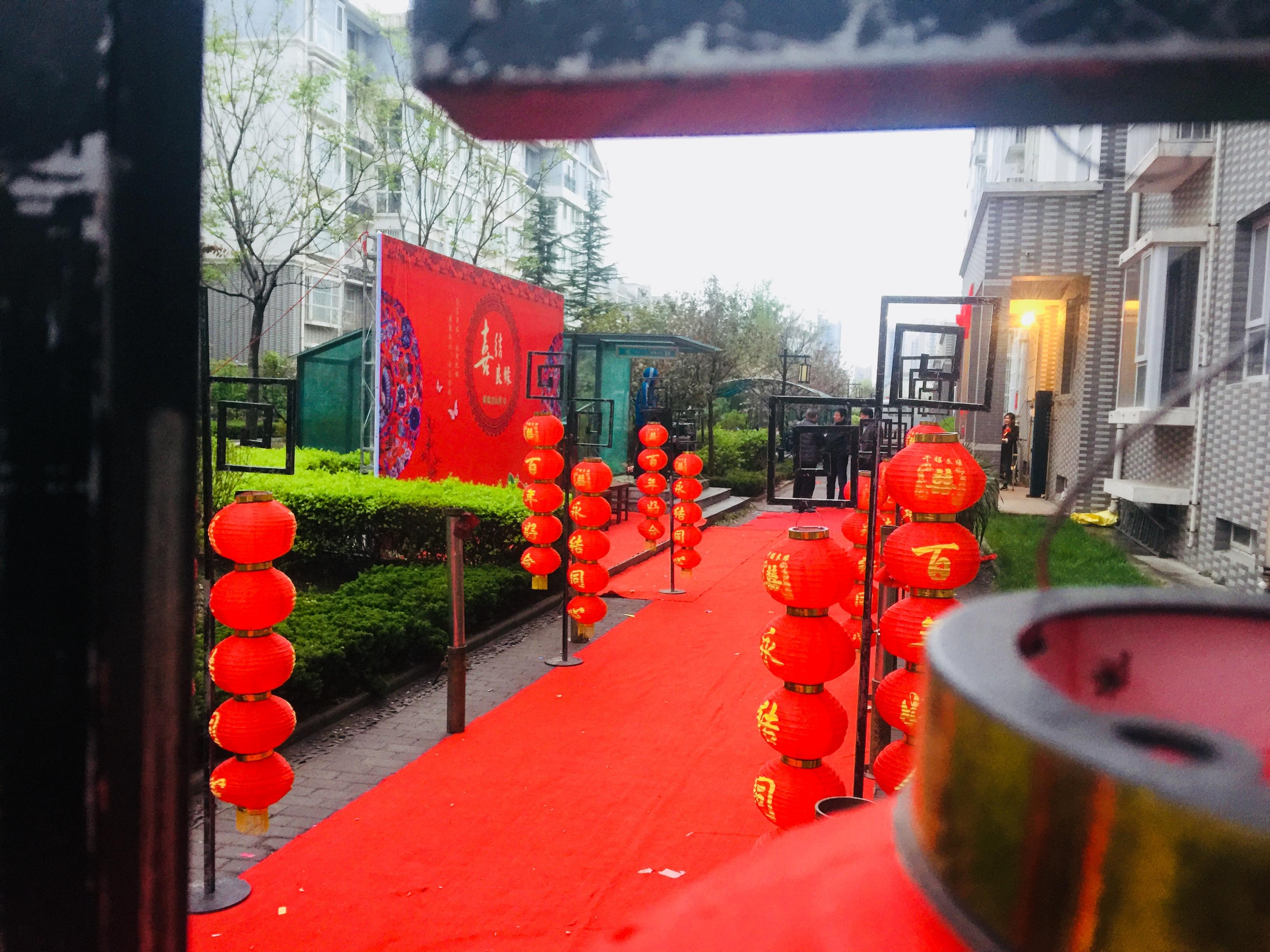 青州地方習(xí)俗早場婚禮簡約大氣中式
