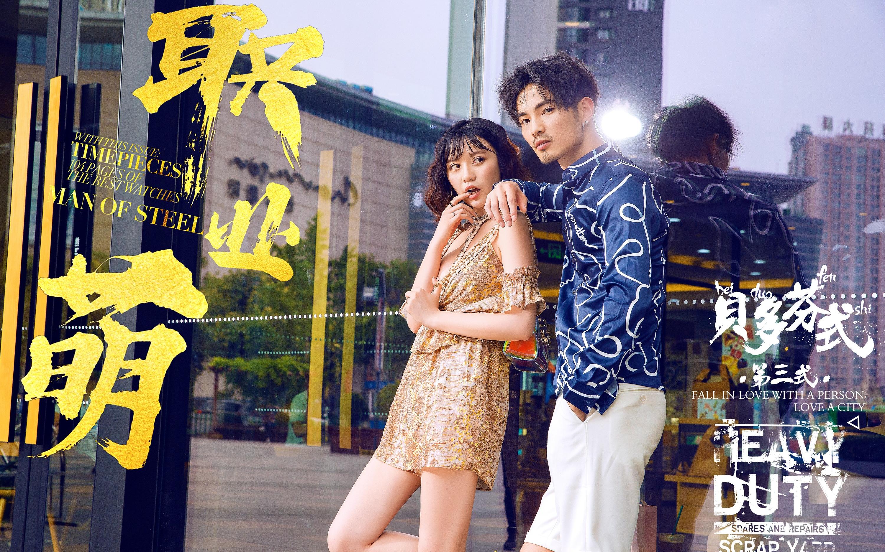 『例外攝影』春季搶檔?內(nèi)外景任選?一價(jià)全包