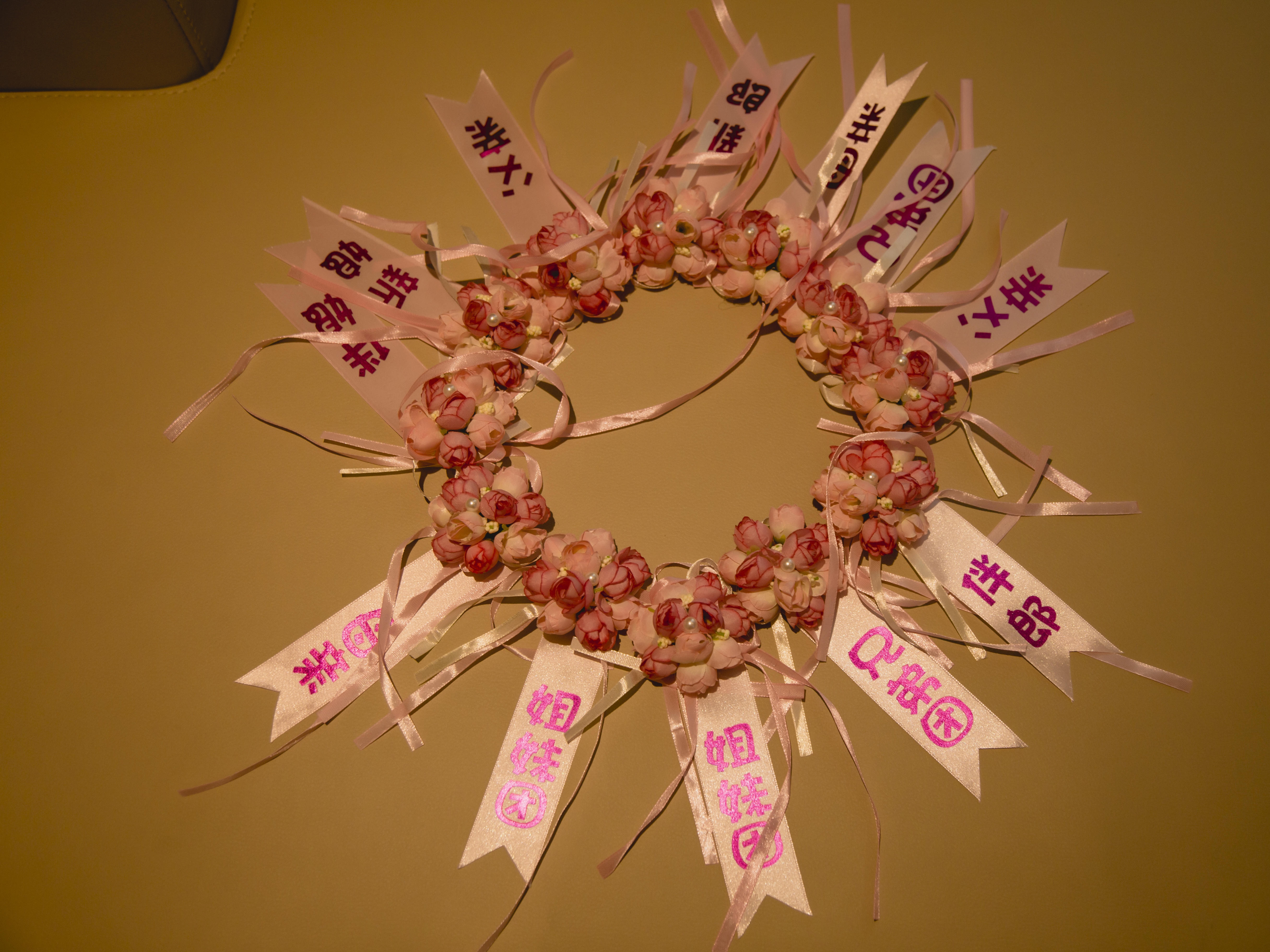 粉色樱花系列。酒店，大棚，小棚都可以做，效果大气