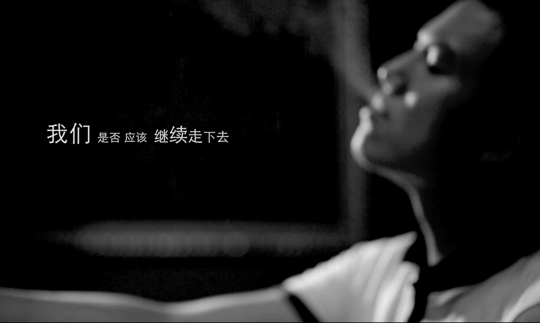 舍不得忘记
