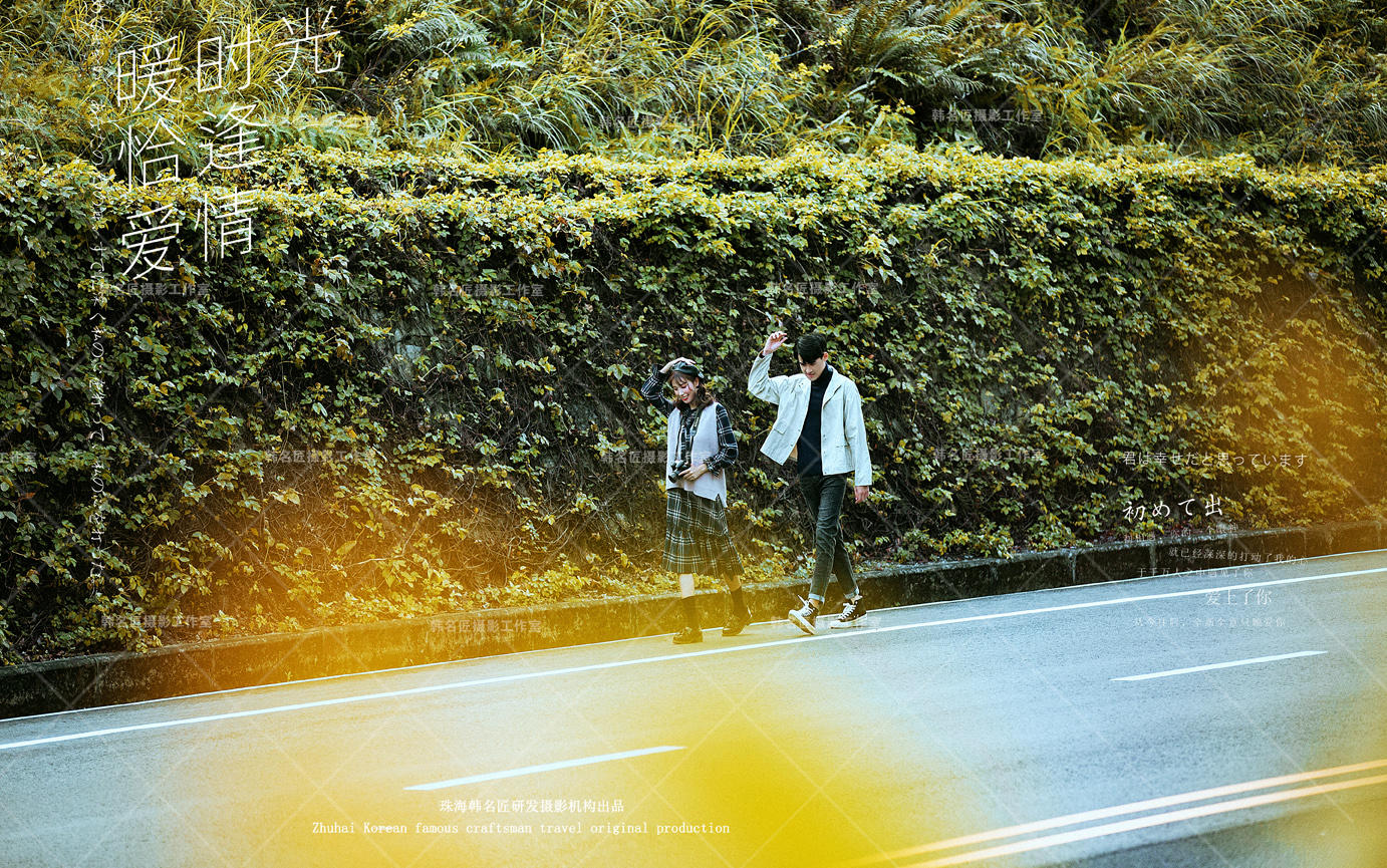 店长推荐套餐性价比旅拍婚纱照