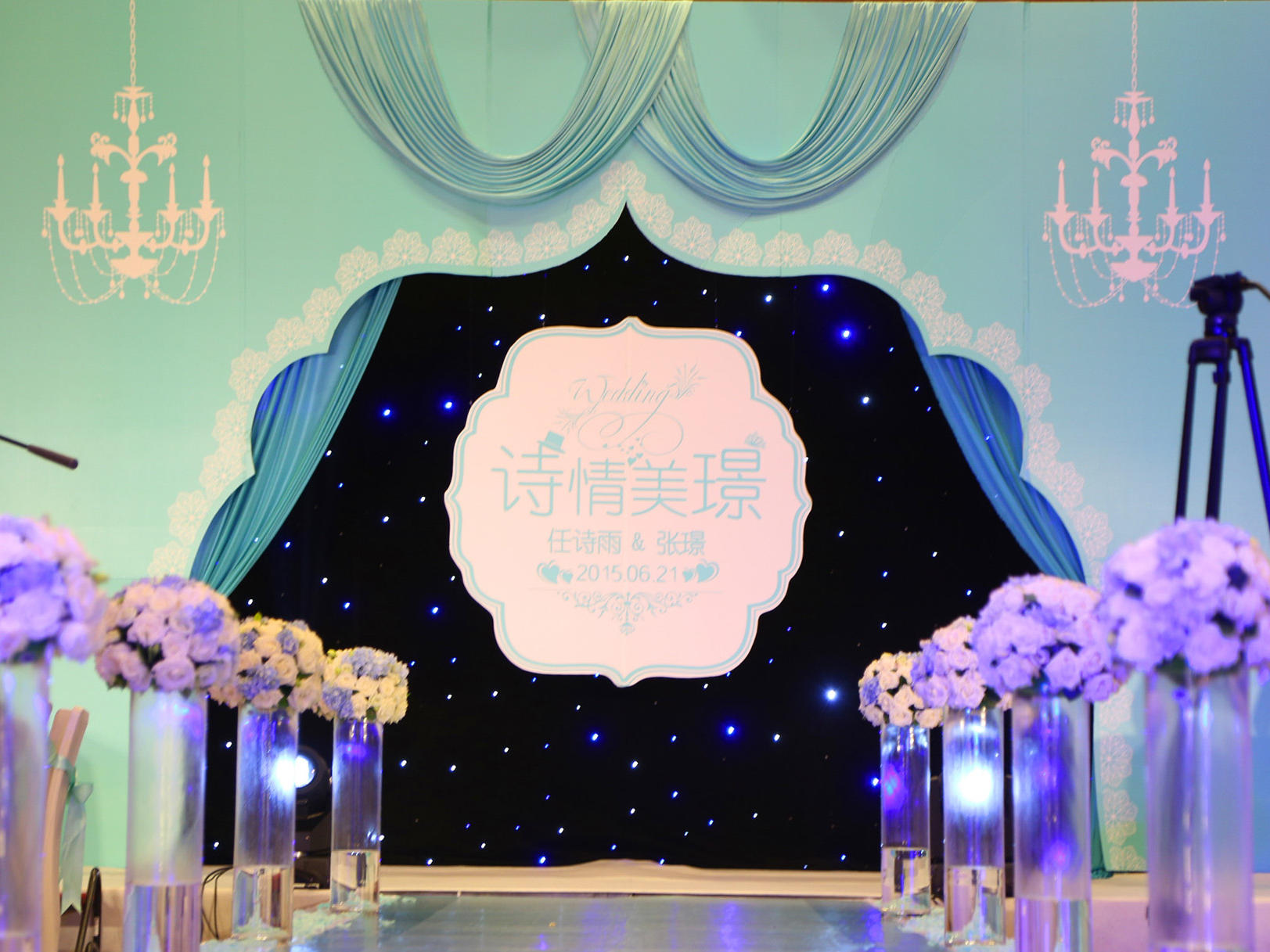 【彩虹堂】詩情美璟Tiffany色婚禮